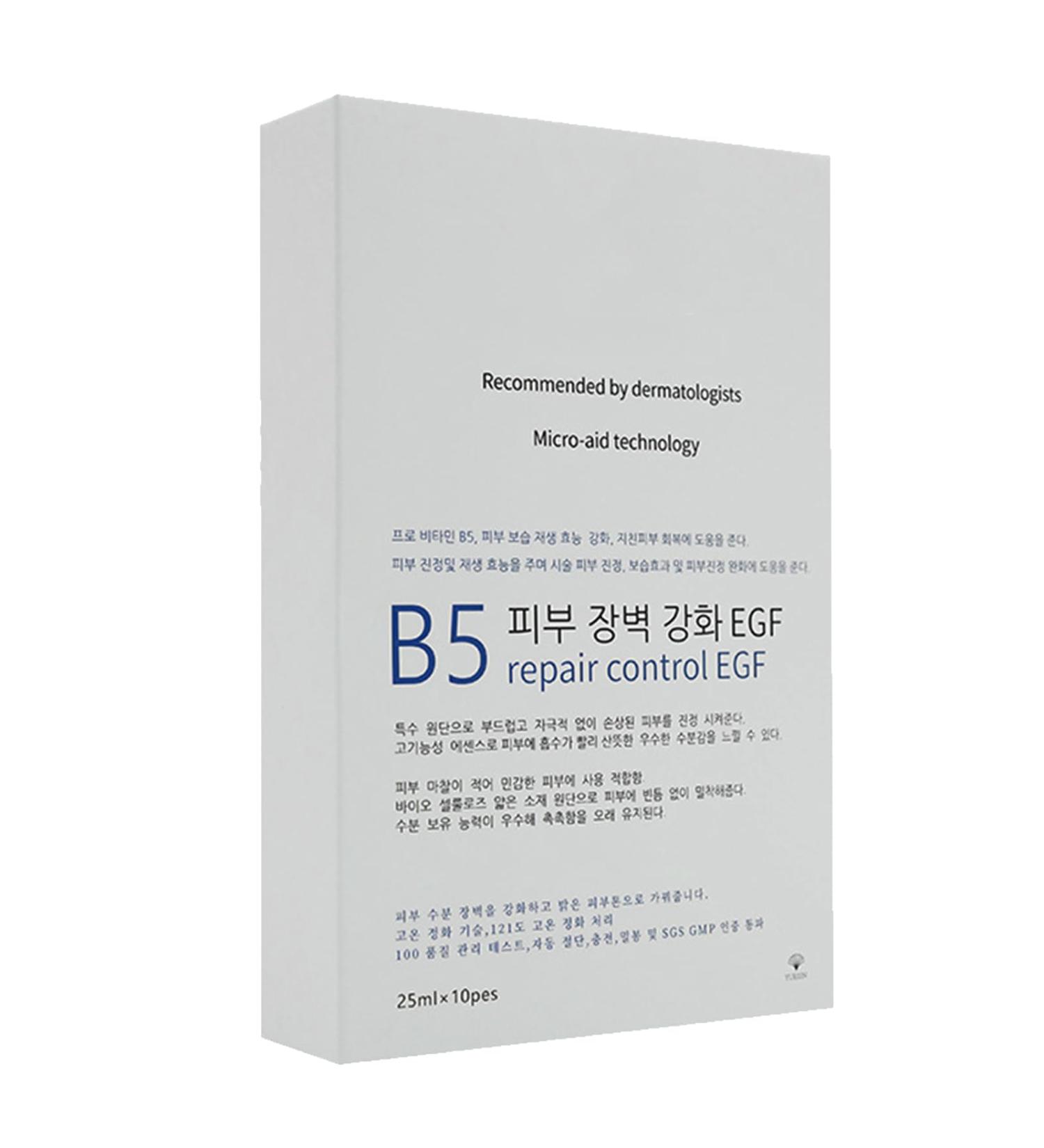 B5 Vitamin Repair Facial Mask Vitamin B5 Facial Mask B5 Serum Mask B5 Repair Facial Mask Rejuvenating Sheet Mask Multi-effect Repair Mask Moisturizing Soothing Skin Diminishing Acne Marks - Buy Online on GoSupps.com