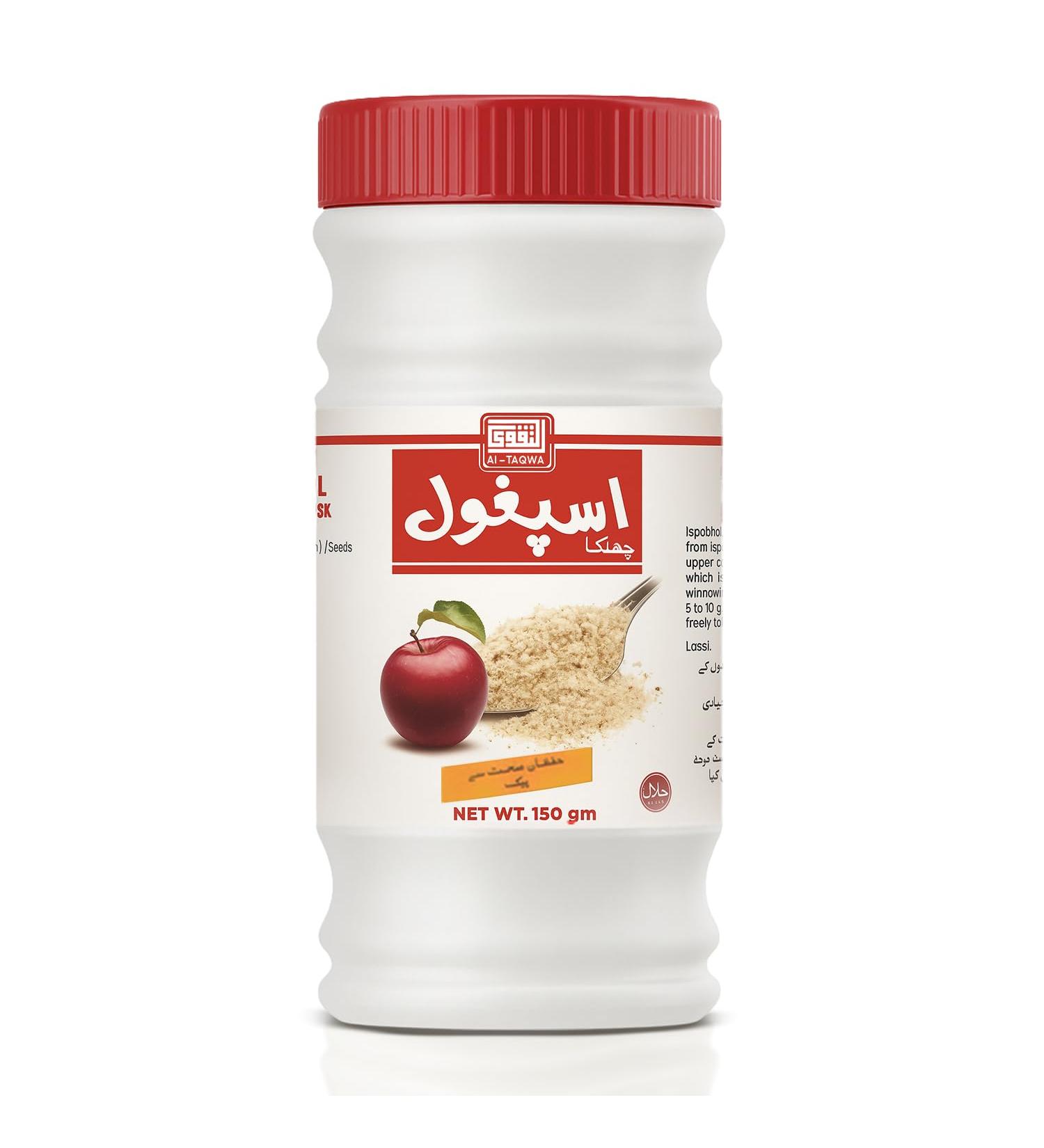 AL-TAQWA Psyllium Husk Powder 100% Pure Organic Gluten-Free Fiber Keto-Friendly Supplement for Baking Smoothies & Gut Health 150g Bottle - Buy Online on GoSupps.com