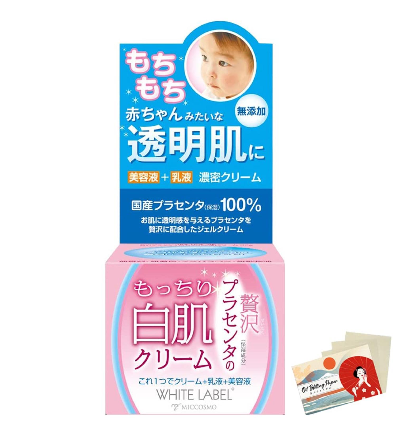 Miccosmo White Label Premium Placenta Facial Cream 60 g Inclusief Blotting Paper - Buy Online on GoSupps.com