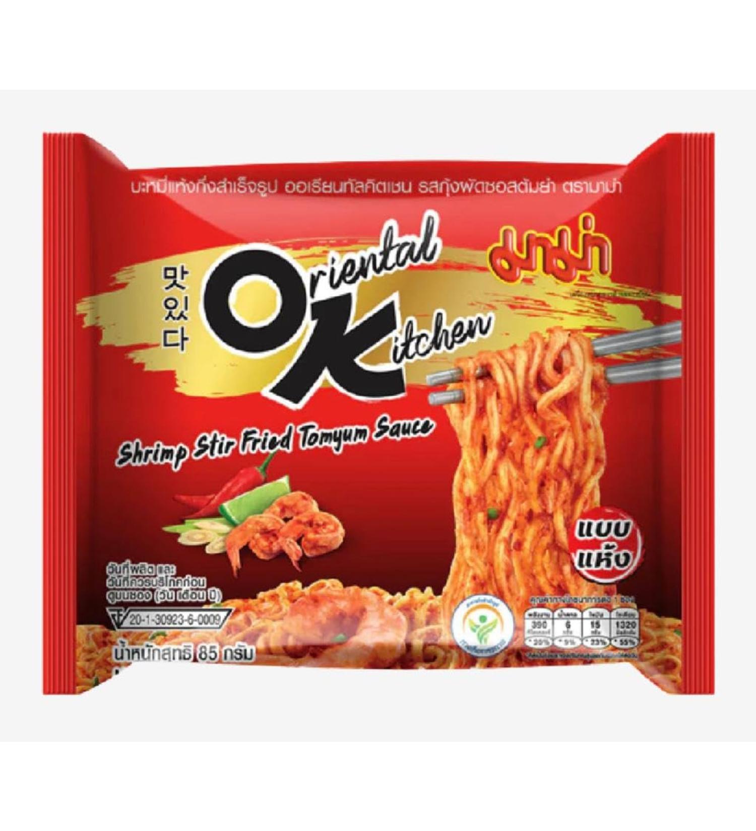 MAMA Oriental Kitchen Shrimp Stir Fried Tomyum Sauce Flavor Noodles 85G (Pack of 4) - Buy Online on GoSupps.com