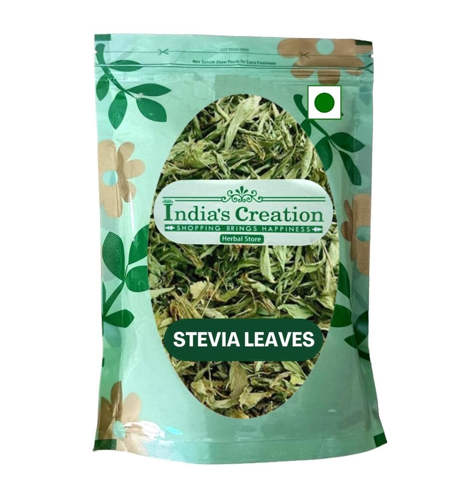 Stevia Leaf-Stevia Rebaudiana-Raw Herbs-Madhu Tulsi-Mithi Tulsi-Stivia Leaves-Jadi Booti-Single Herbs (250 Gram) 250.00 g (Pack of 1) - Buy Online on GoSupps.com