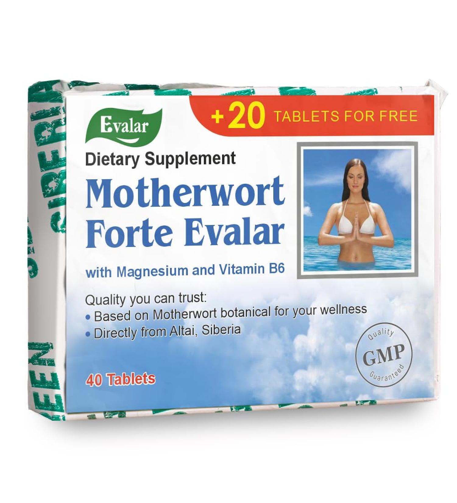 Motherwort Forte by Evalar Siberian Herbs 40 Tabs - Buy Online on GoSupps.com