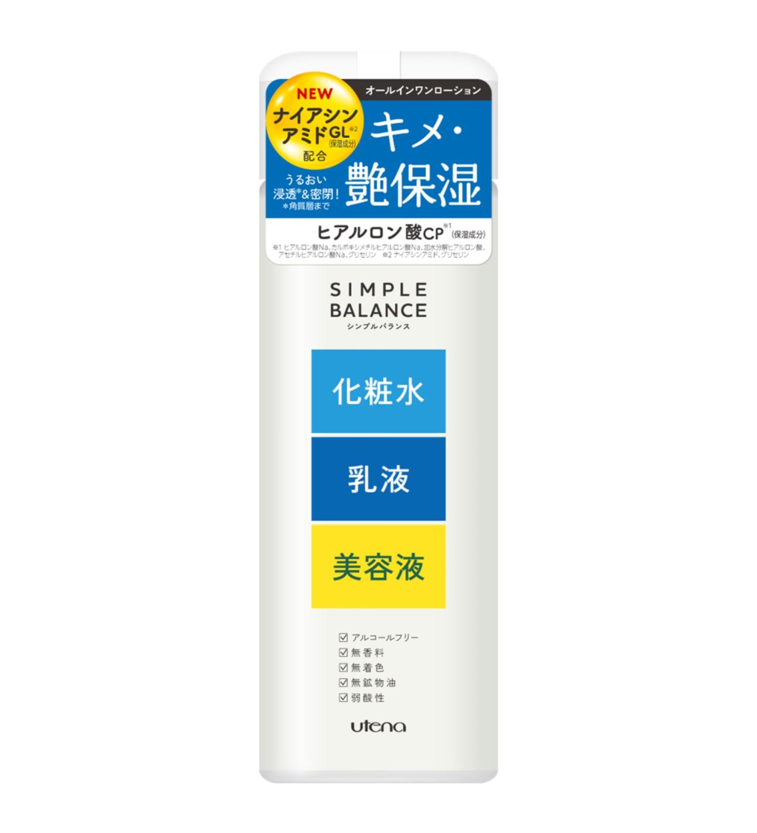 Simple Balance Moist Lotion UV 220ml by Simple - Buy Online on GoSupps.com