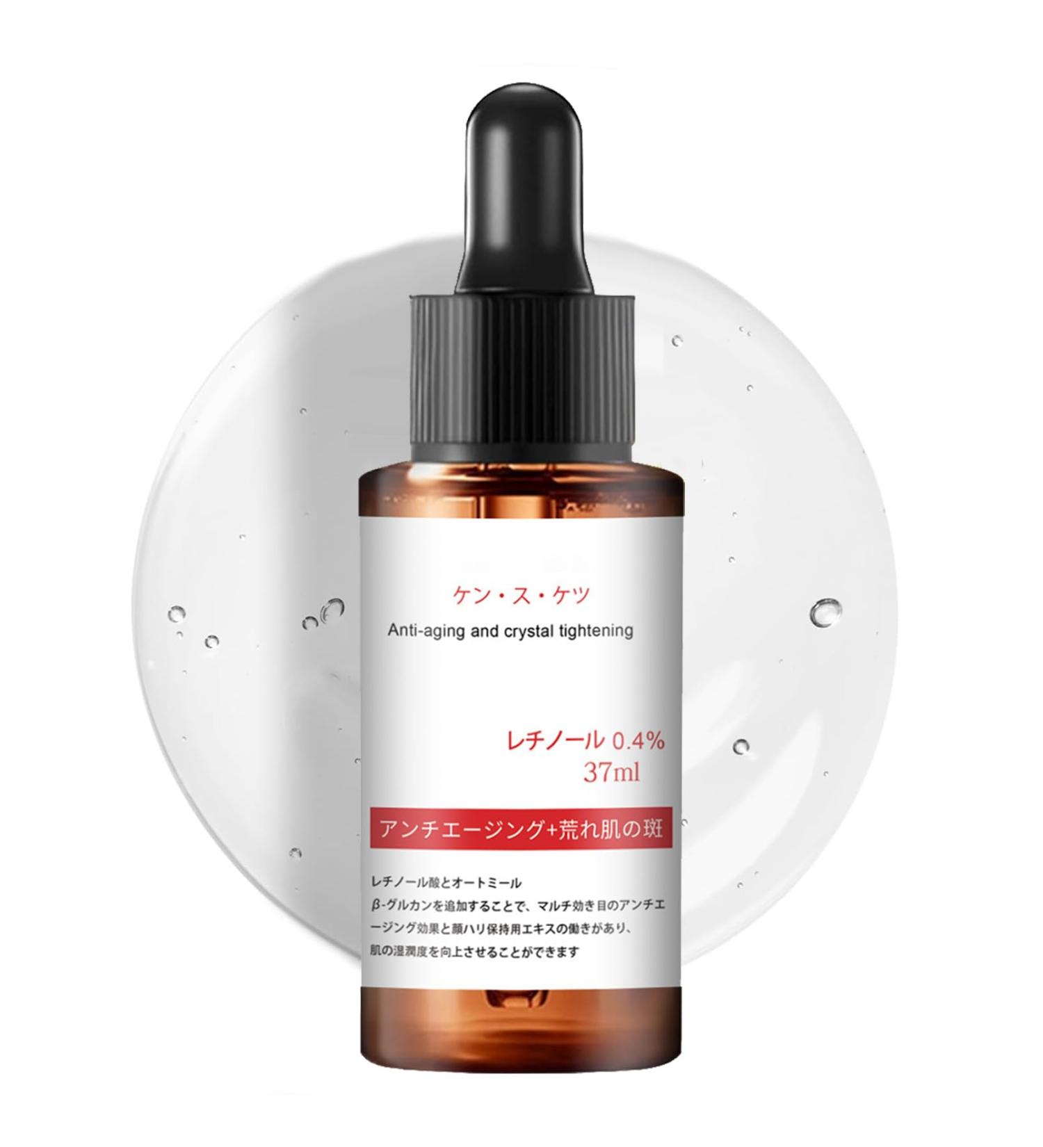 Japan Retinol Serum - 0.4% Retinol & Hyaluronic Acid | Anti-Aging Face Serum for Women & Men | Reduce Fine Lines & Wrinkles - Buy Online on GoSupps.com