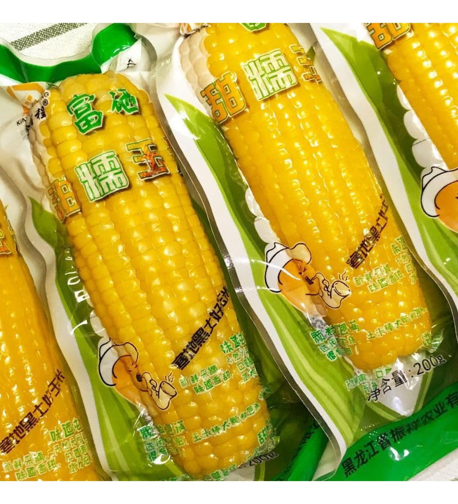 Delicious yellow glutinous corn stick sweet corn fresh corn vegetable snacks nutritious breakfast Coarse grains cereal Dim sum dessert sweets Chinese snack gift pack convenience food (8 bags) - Buy Online on GoSupps.com