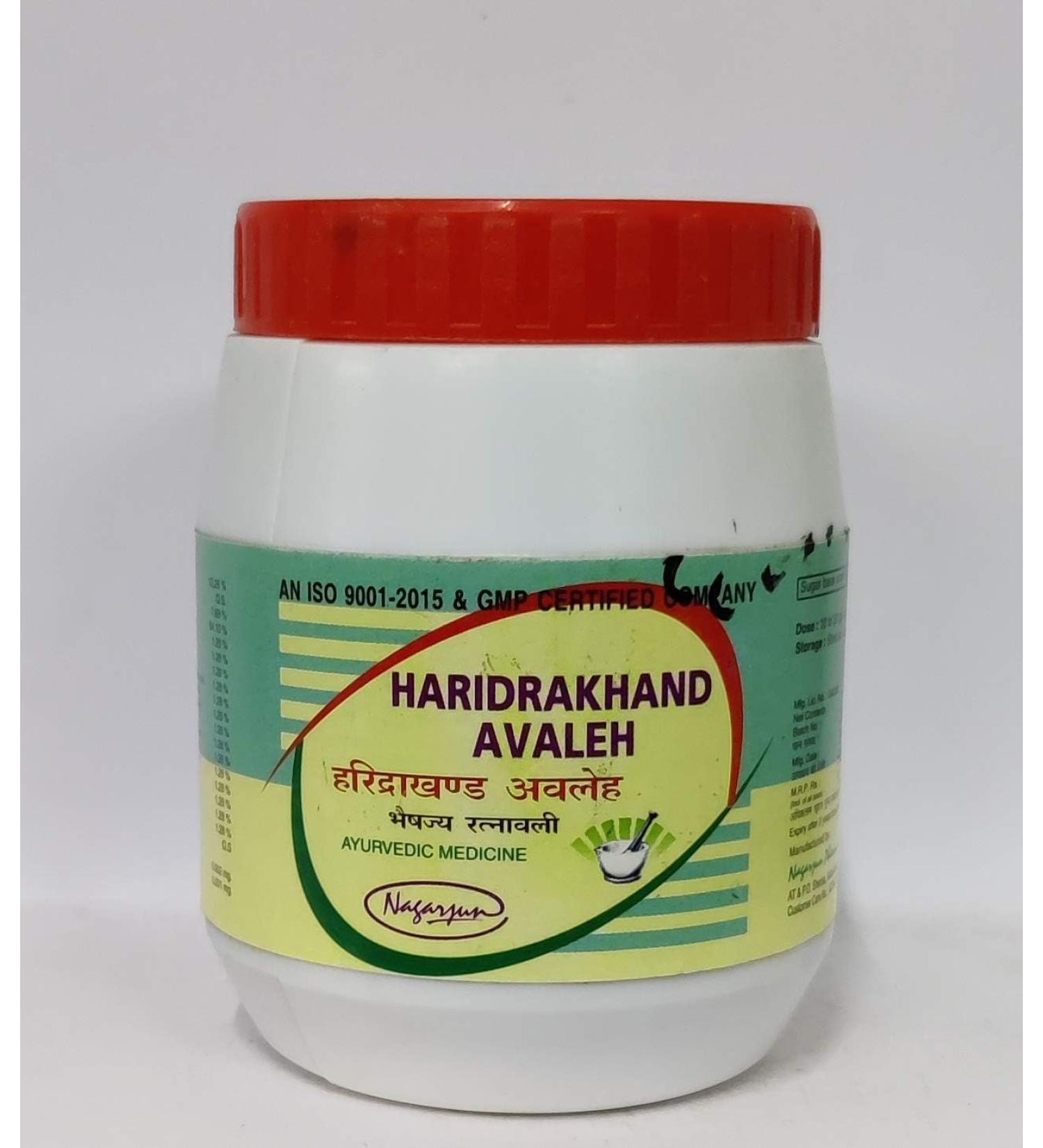 HARIDRAKHAND AVALEH 200GM (PACK OF 2)