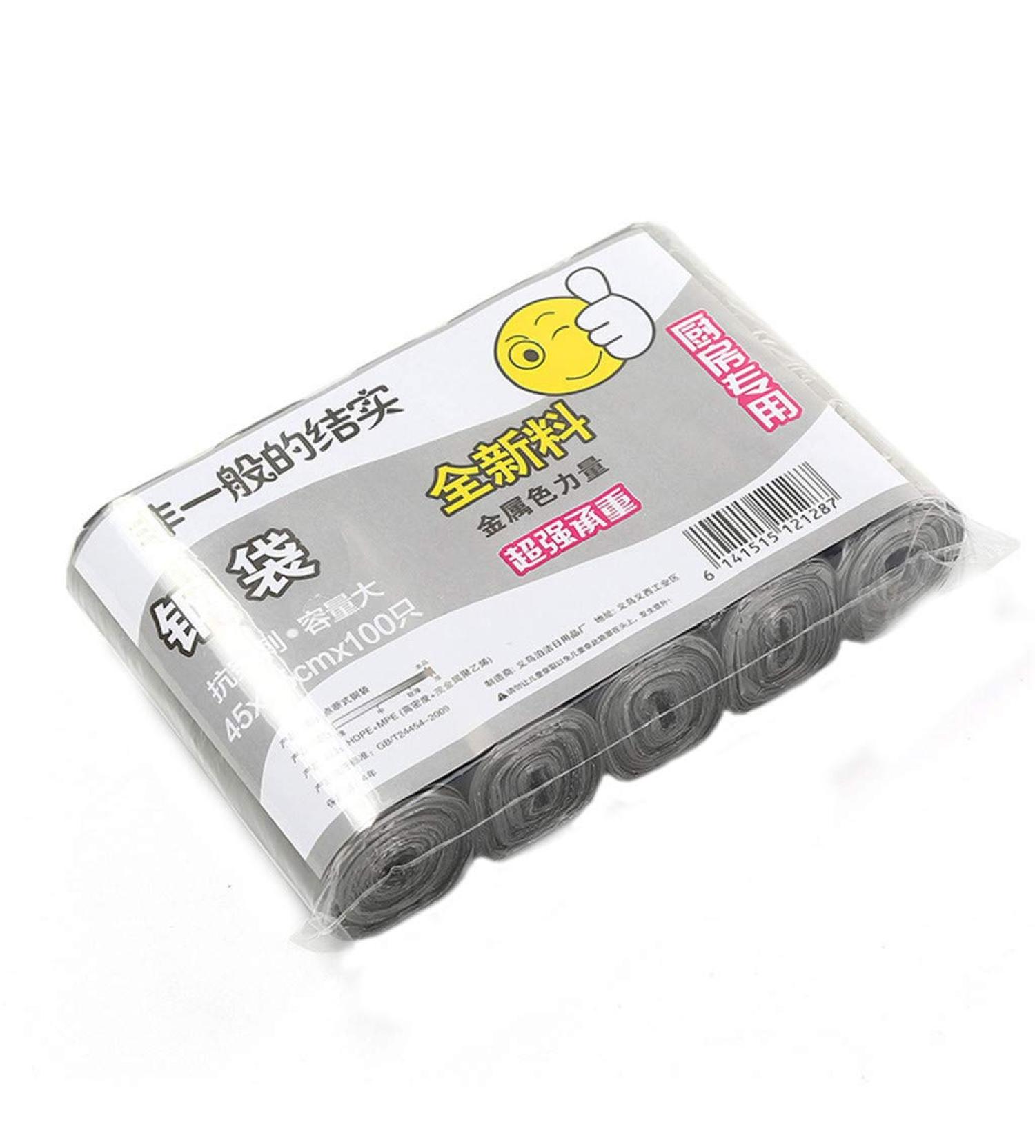 100Pcs Trash Bags Durable PE Garbage Bag Ultra Strong PE Clear Rubbish Organizer Pouch Home Kitchen Litter Bag (Gray) - Buy Online on GoSupps.com