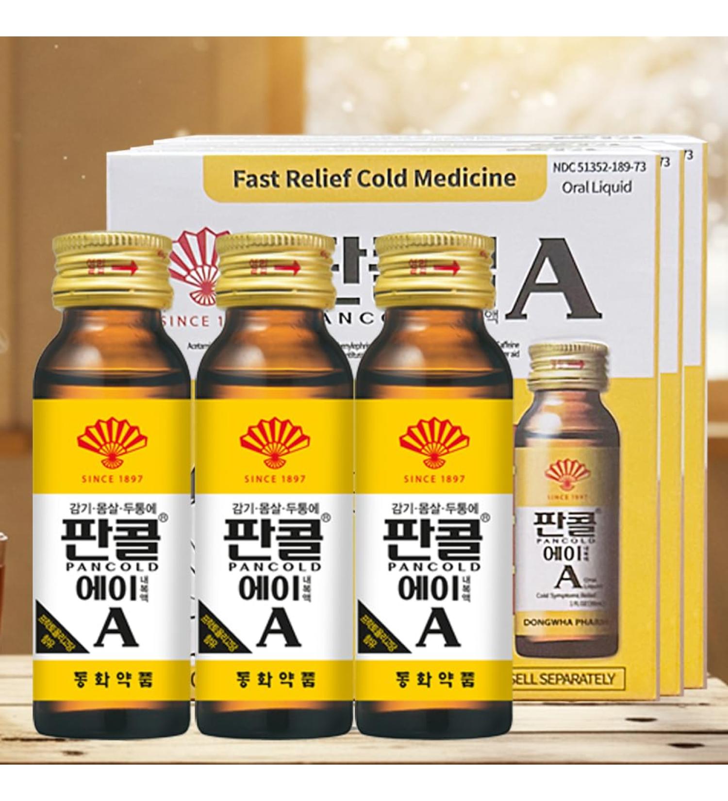 2 ! 30ml (3 )  - Buy Online on GoSupps.com