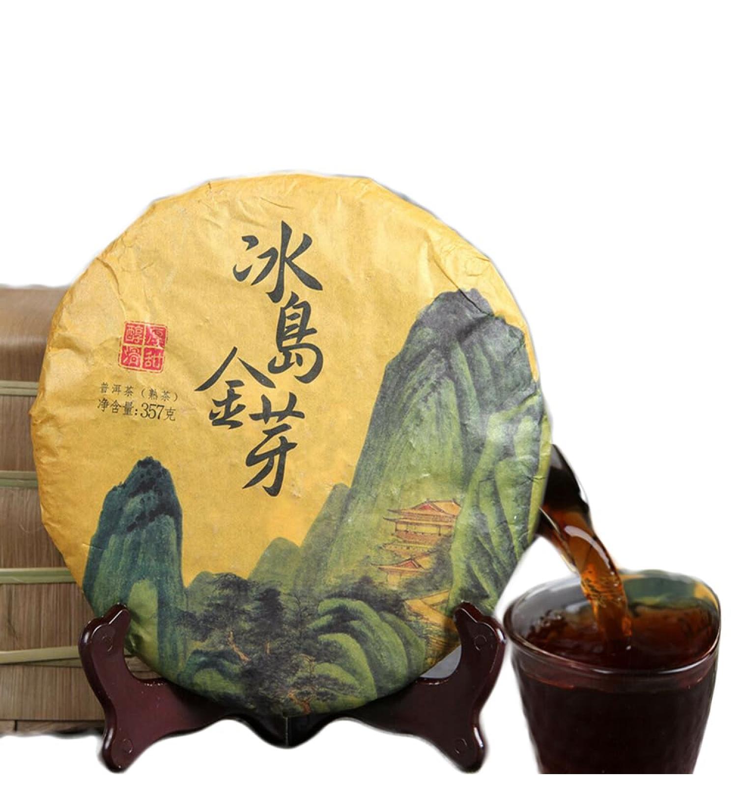 357g Vieil arbre G teau de th Puerh m r chinois avec des bourgeons dor s d'Islande Th Shu Puer - Buy Online on GoSupps.com