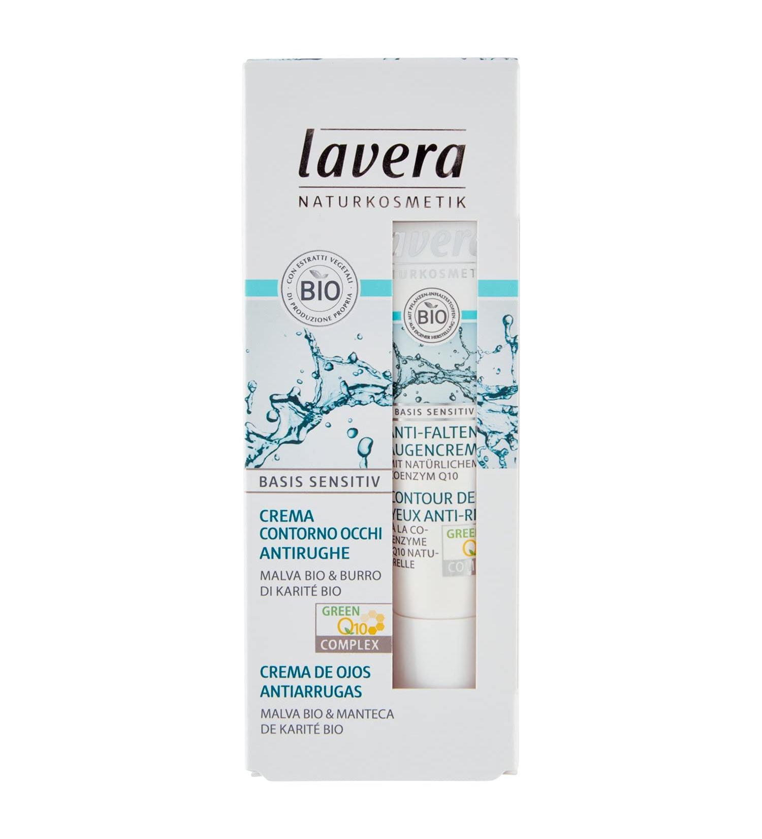 Q10 Anti-Wrinkle Eye Cream 15ml - Buy Online on GoSupps.com