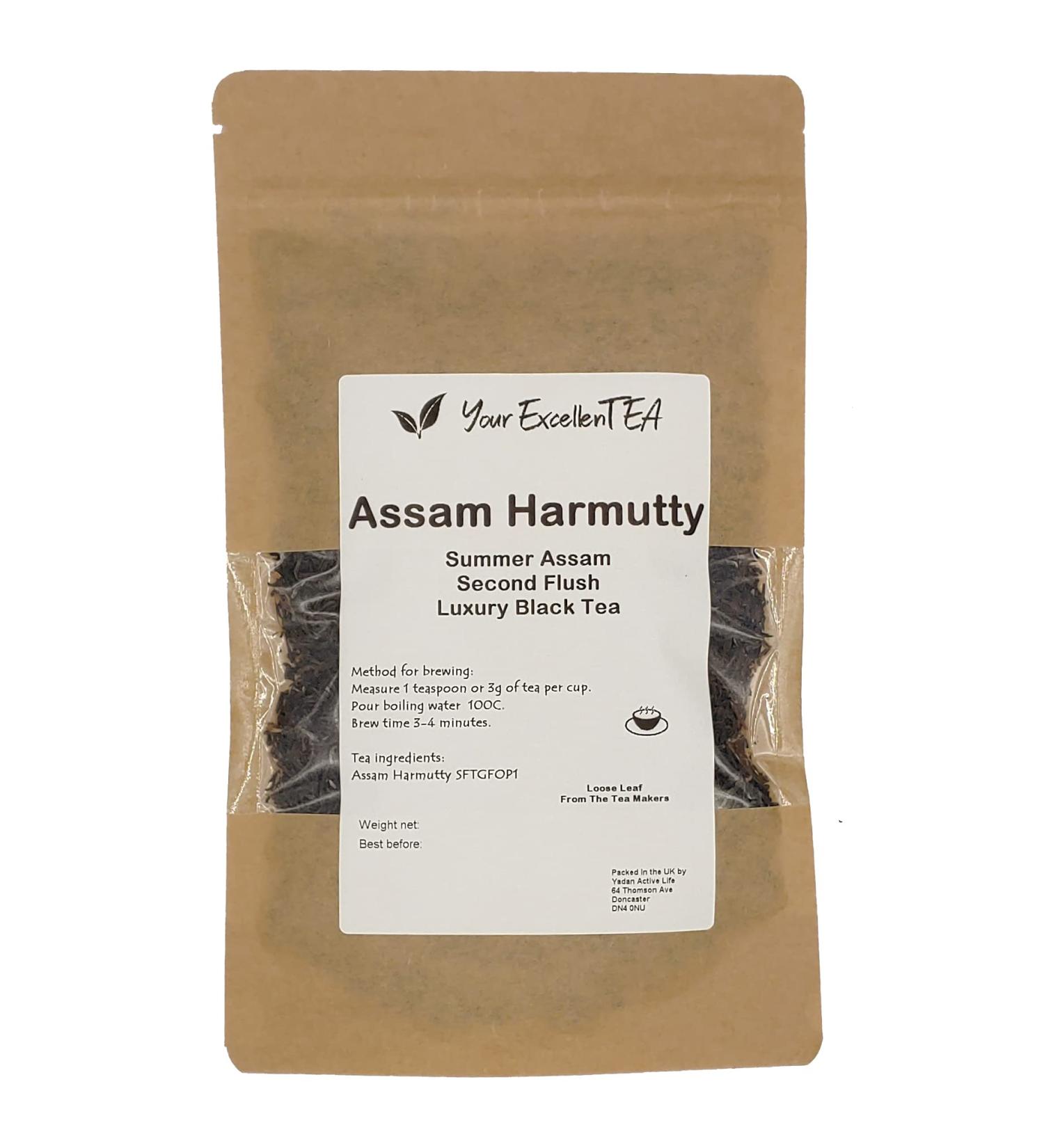 Assam Harmutty Delicious Breakfast Black Tea Loose Leaf Second Flush SFTGFOP1 (100g) - Buy Online on GoSupps.com