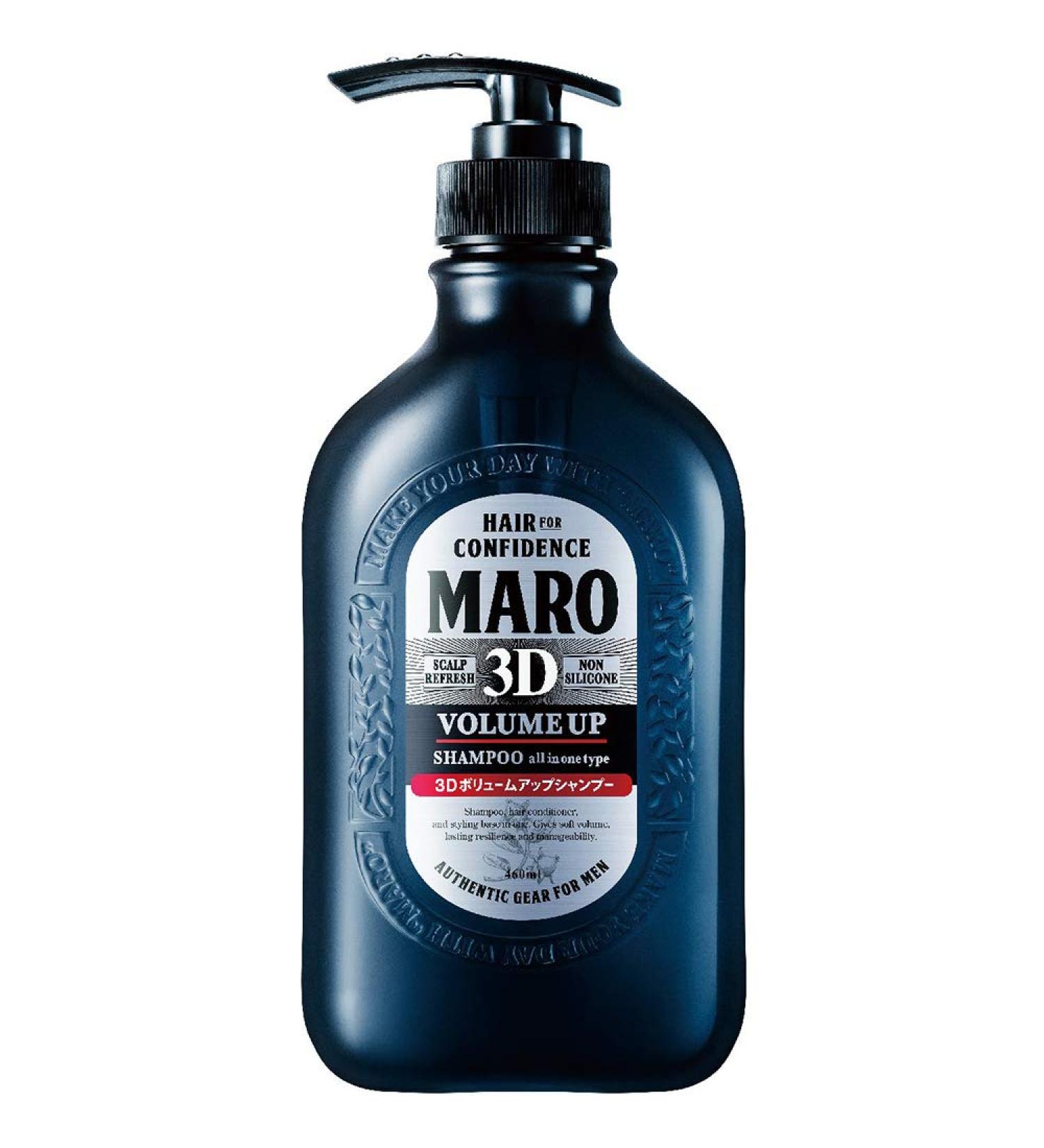 Maro Maro Medicated 3D Volume Up Scalp Shampoo - 480ml (Green tea Set)