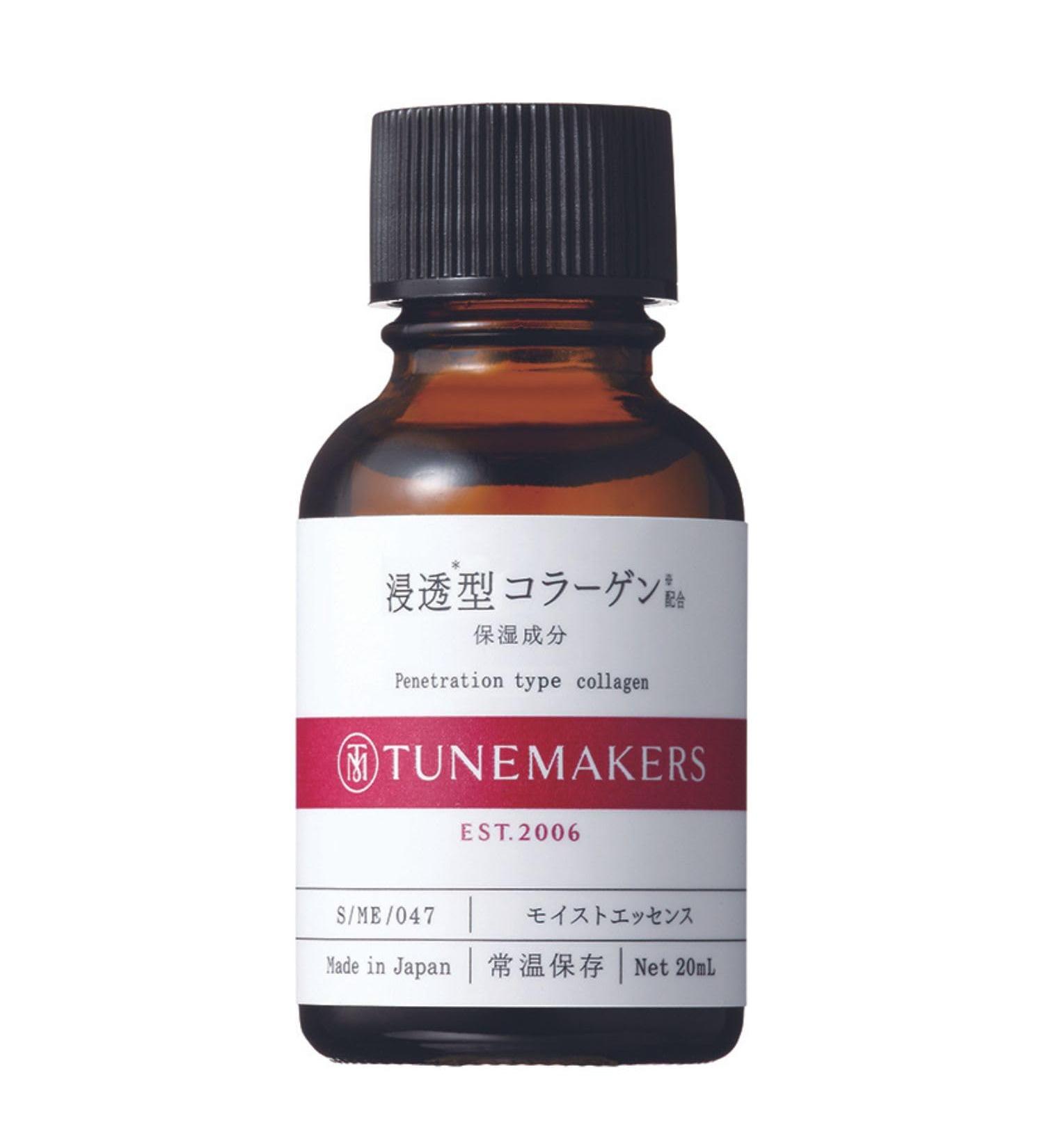 TUNEMAKERS Phellodendron Bark Extract Serum: Natural Radiance Hydrated Skin Moisturizing Face Serum for All Skin Types-10ml - Buy Online on GoSupps.com