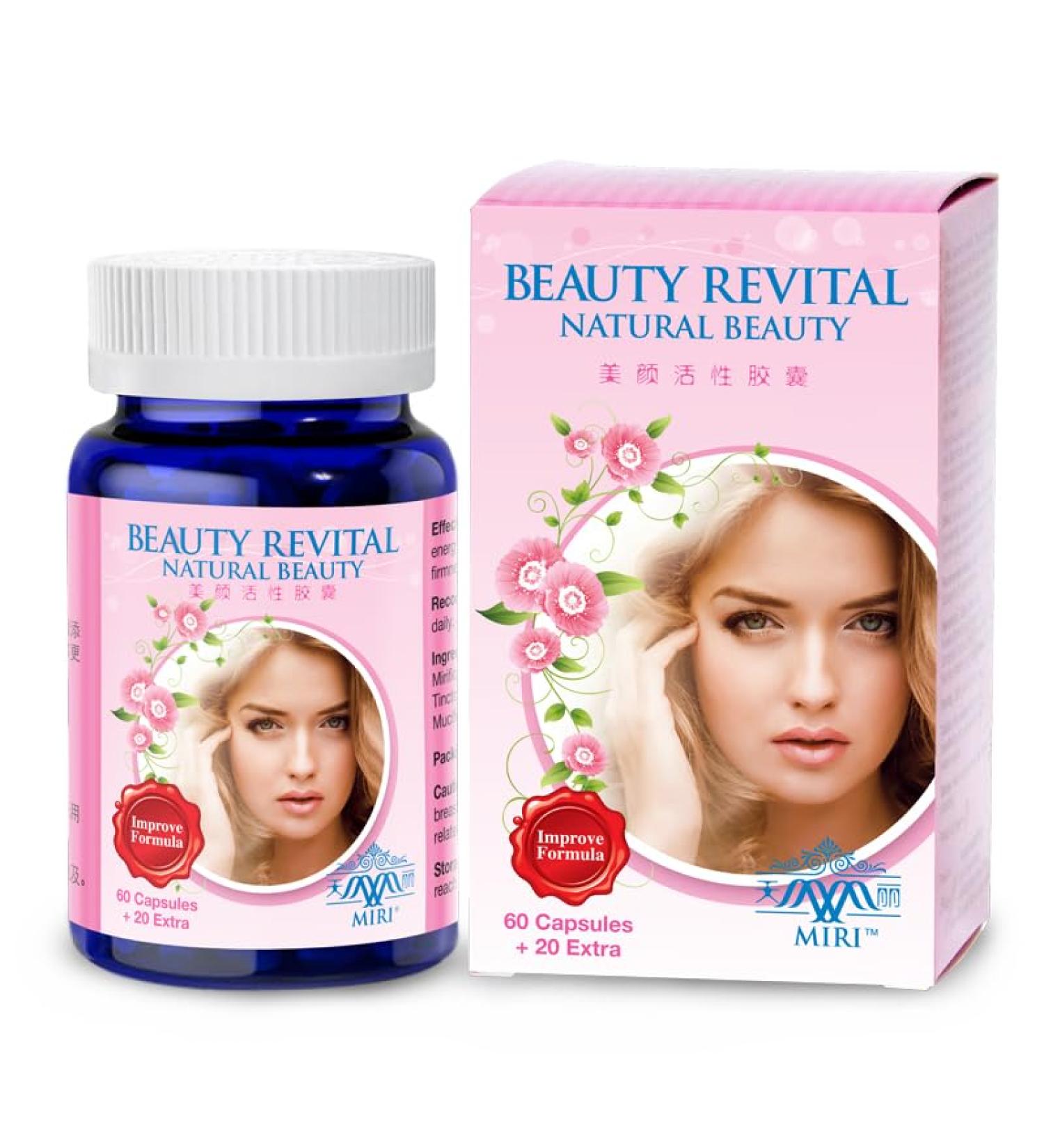 Miri Beauty Revital - Breast Enhancement & Augmentation Hormones with Premium Pueraria Mirifica Extract & Collagen Type II (80 caps) - Natural Health Supplement for Women - Buy Online on GoSupps.com