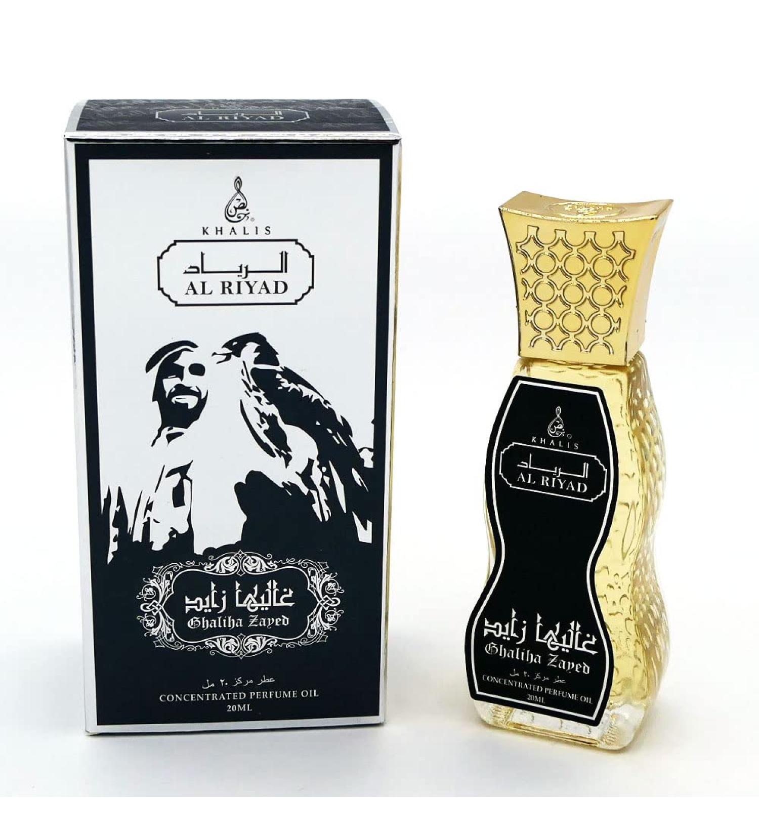 Maison d'Orient GHALIHA ZAYED 20 mL Roll On Small Perfume Oil Alcohol-Free. Aceites Arabes/Perfumes Arabes AL RIYAD Roll On Body Oil Perfume Travel Size - Buy Online on GoSupps.com