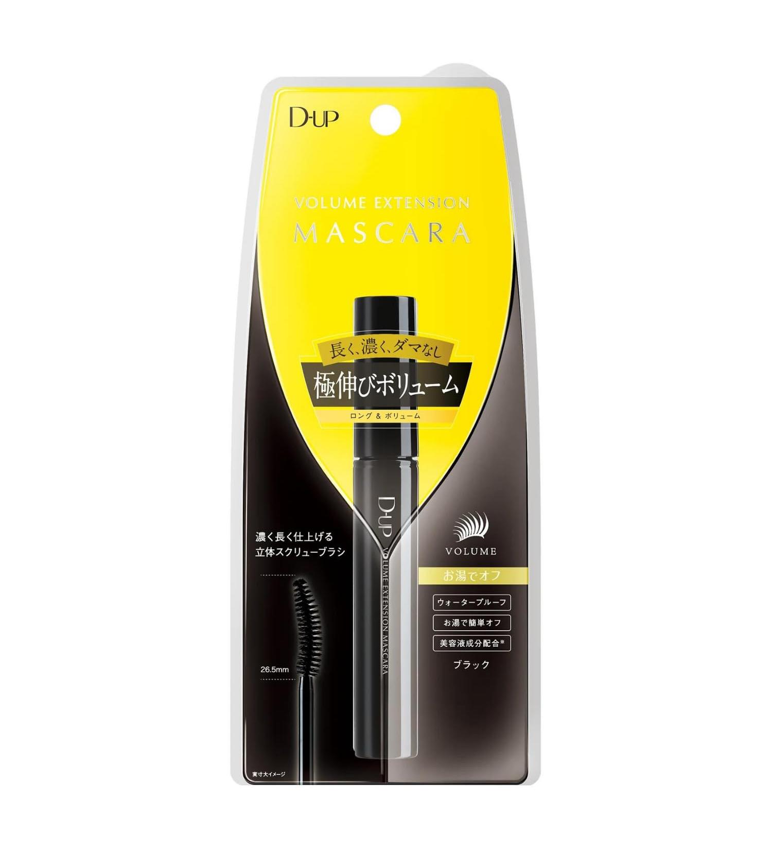 D.U.P Volume Extension Mascara (Green Tea Set)
