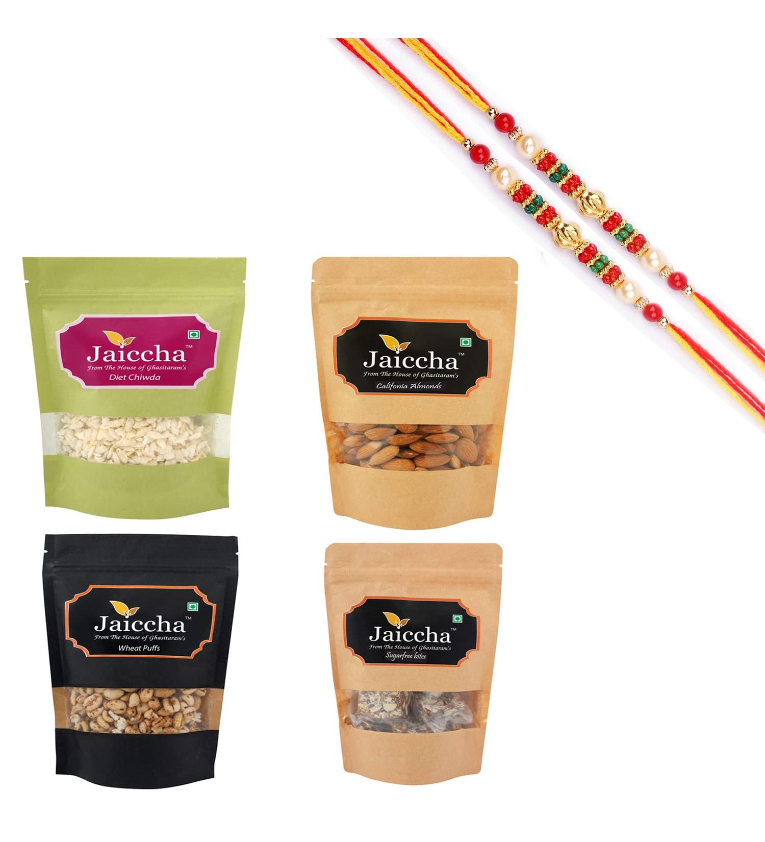 Ghasitaram Gifts Rakhi Gifts for Brothers Rakhi Sweets - Healthy Hamper Sugarfree Anjeer Bites Wheat Puffs Diet Chiwda and Almonds Pouch with 2 Pearl Beads Rakhis - Buy Online on GoSupps.com