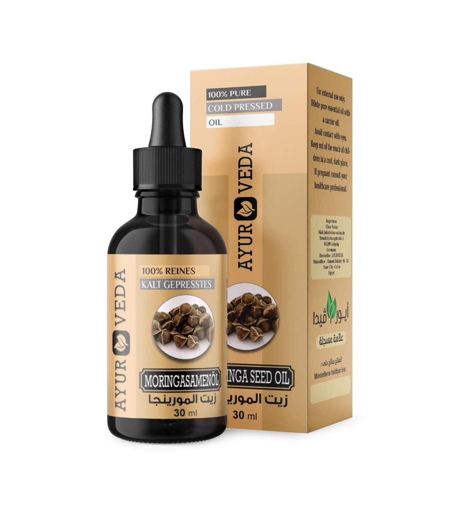 Moringa oil 100% natural and cold pressed cosmetic quality - 30 ml Ayur-Veda