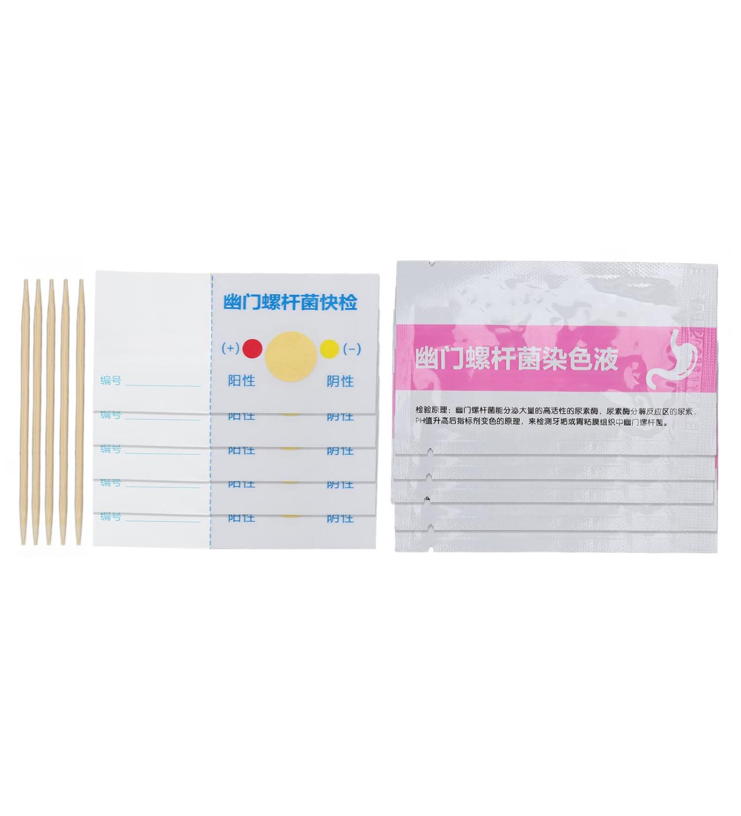 10-Pack H Pylori Test Paper Kit Professional, Hygienic, and Safe for Travel - Buy Online on GoSupps.com