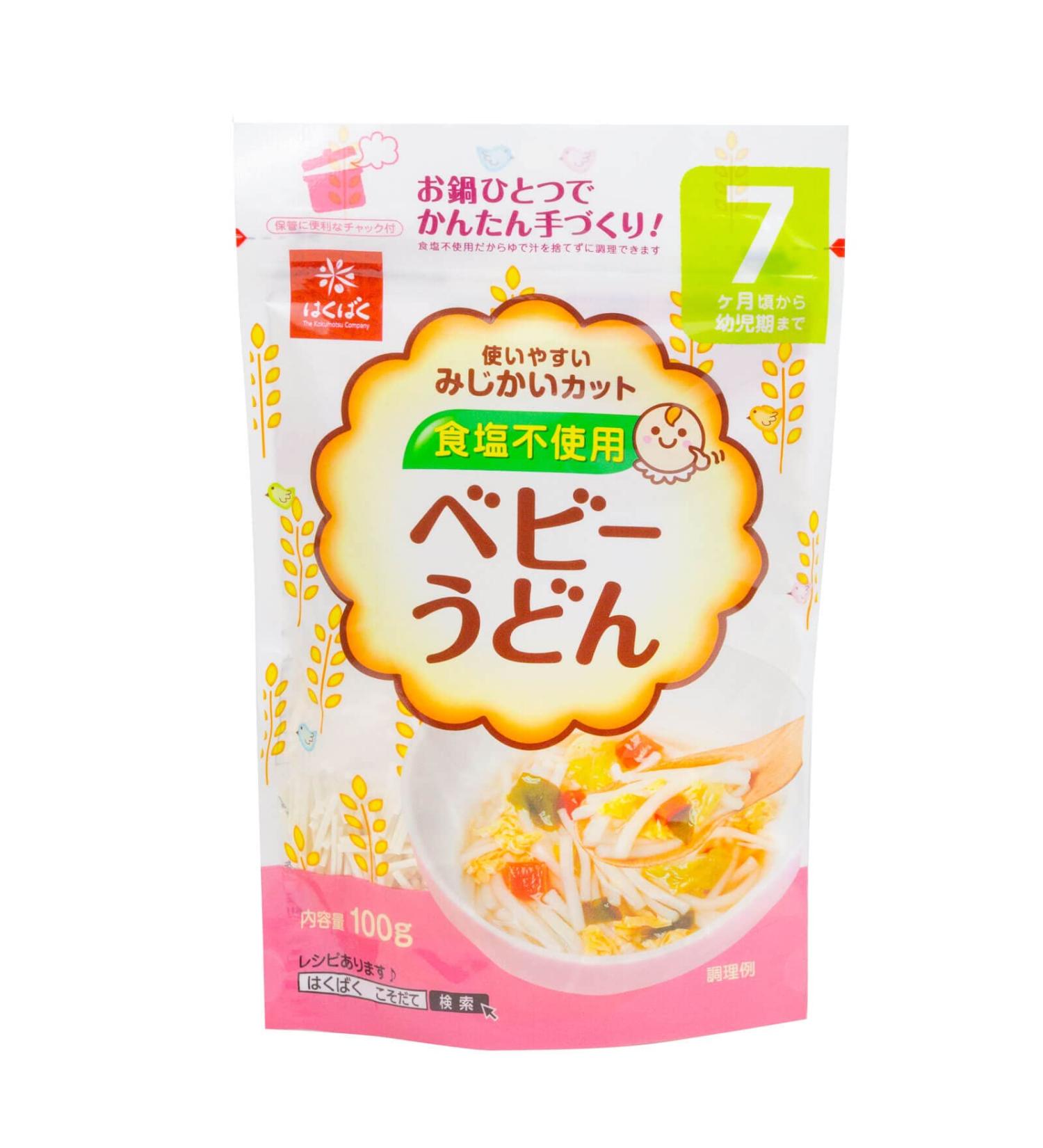 HAKUBAKU Small-sized(1 inch) Udon Noodles, No Salt, 100g x 3bags