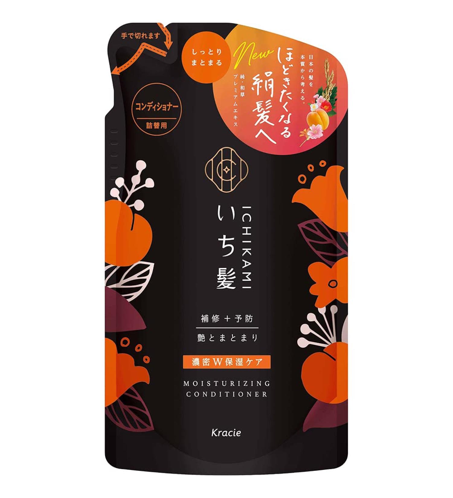 Ichikami Dense W Moisturizing Care Hair Conditioner Pump 330ml Refill