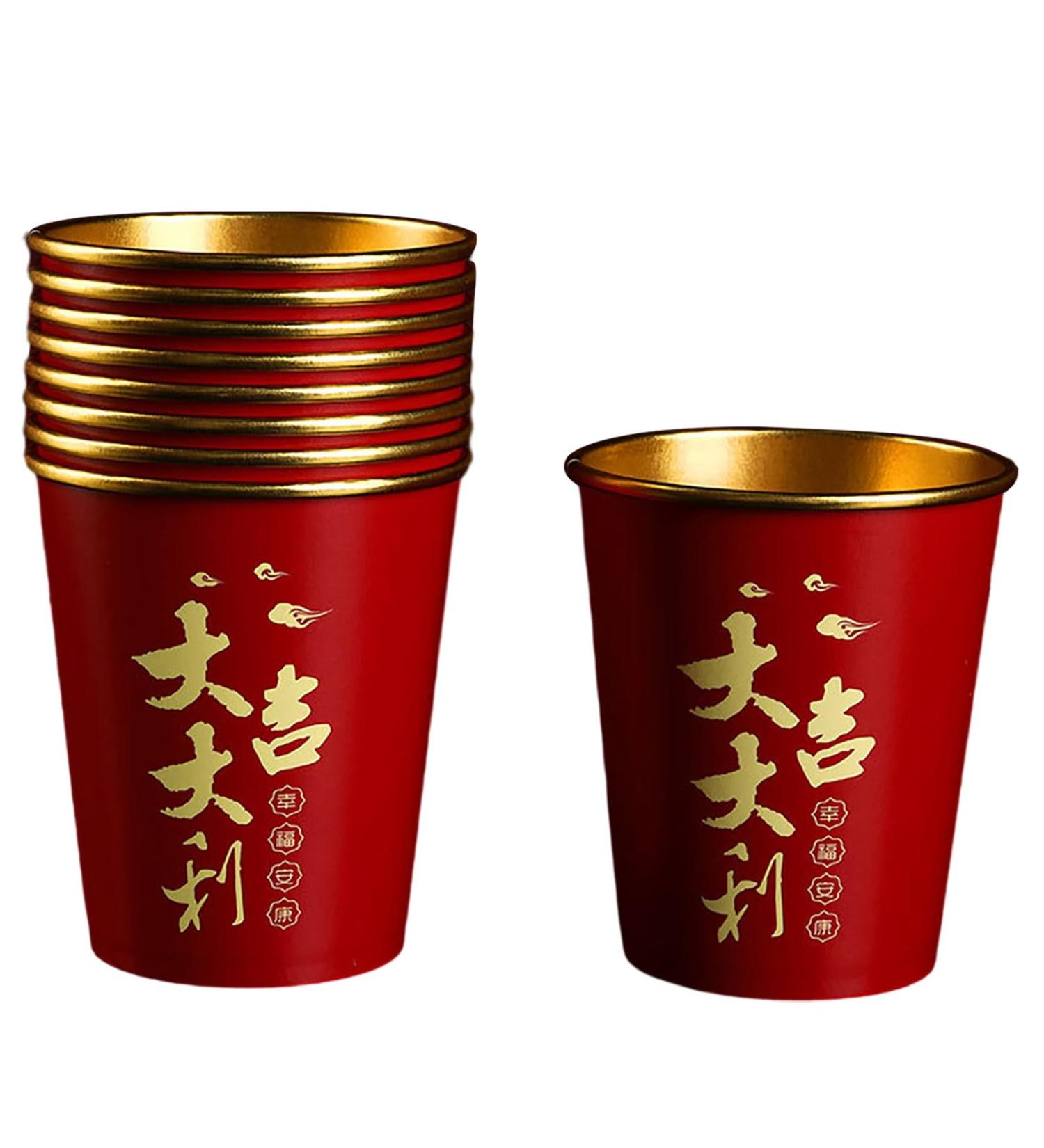 AFBORD Food-Grade Printing Cup Safe to Use Paper 50pcs Disposable Cups Red Dragon Spring Festival Insulated Leak-Proof Light F - Buy Online on GoSupps.com