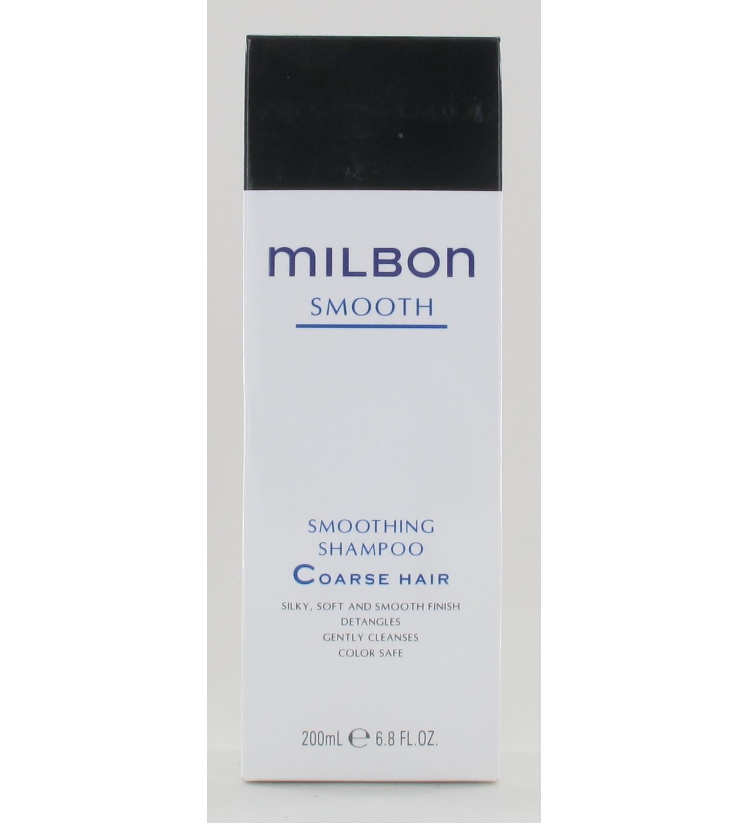 Milbon Smooth Smoothing Shampoo Coarse Hair 6.8oz