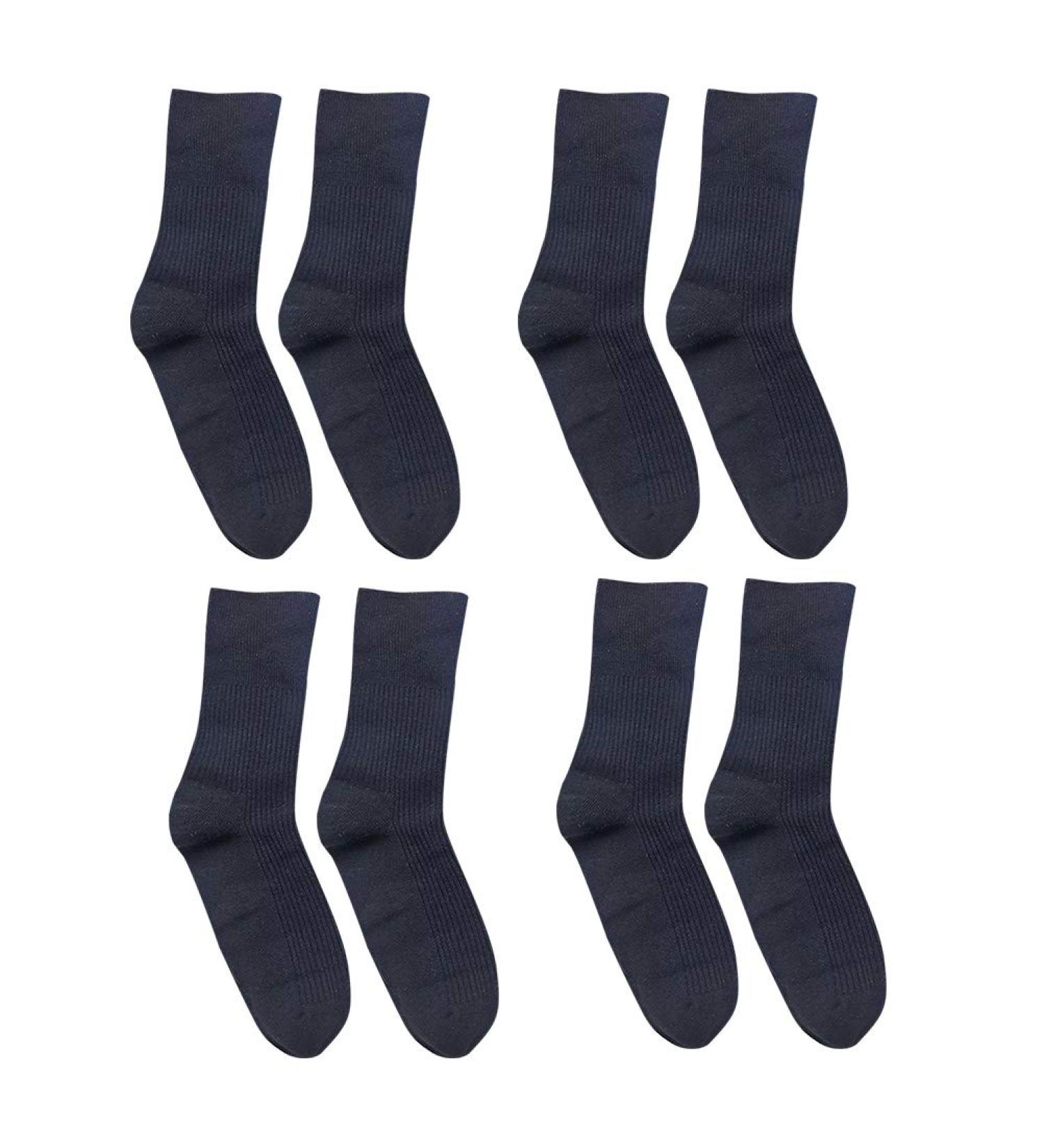 DOITOOL 4 Pairs Diabetic Cotton Crew Socks for Elderly Patient Women - Buy Online on GoSupps.com