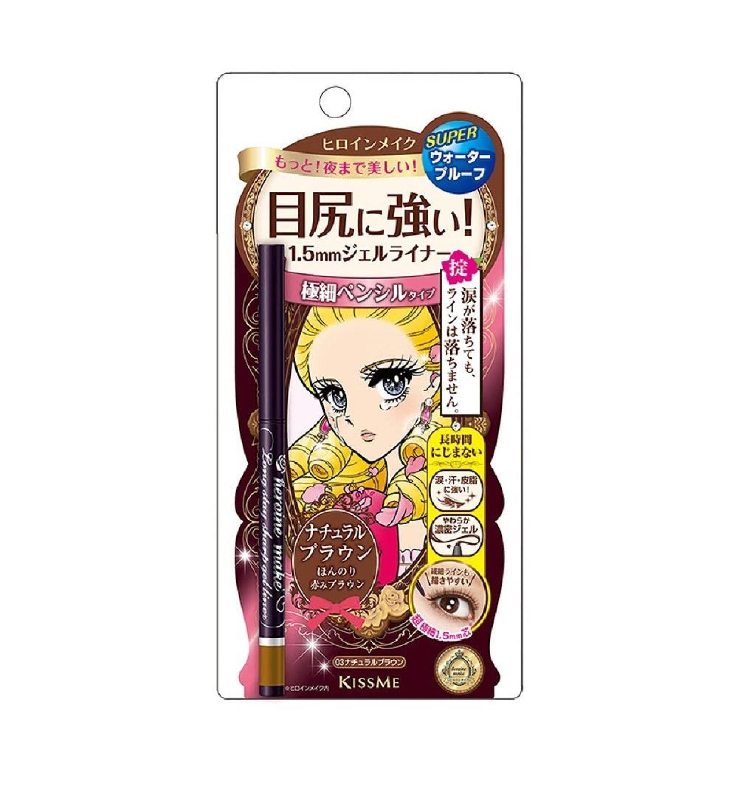 KissMe Isehan Heroine Make Long Stay Sharp Gel Liner Nnatural Brown
