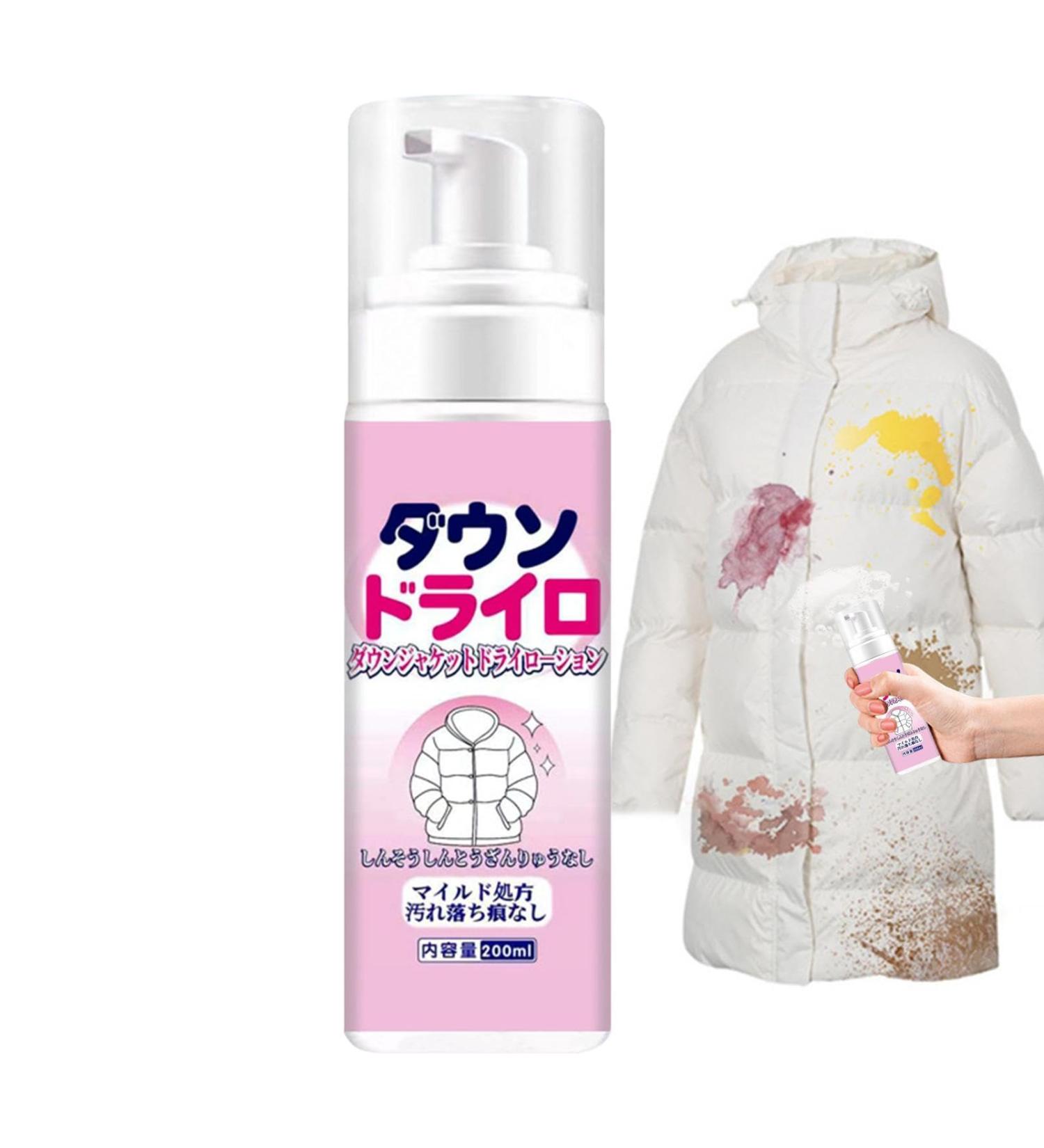 Down Cleaner - Down Jacket Cleaner For Jackets | Down Wear Detergent | Down Wash Detergent With Brush Head | Down Jacket Laundry Detergent | Active Enzyme Laundry Stain Remover For Fabric Cloth Down J 1 g (Pack of 1) - Buy Online on GoSupps.com