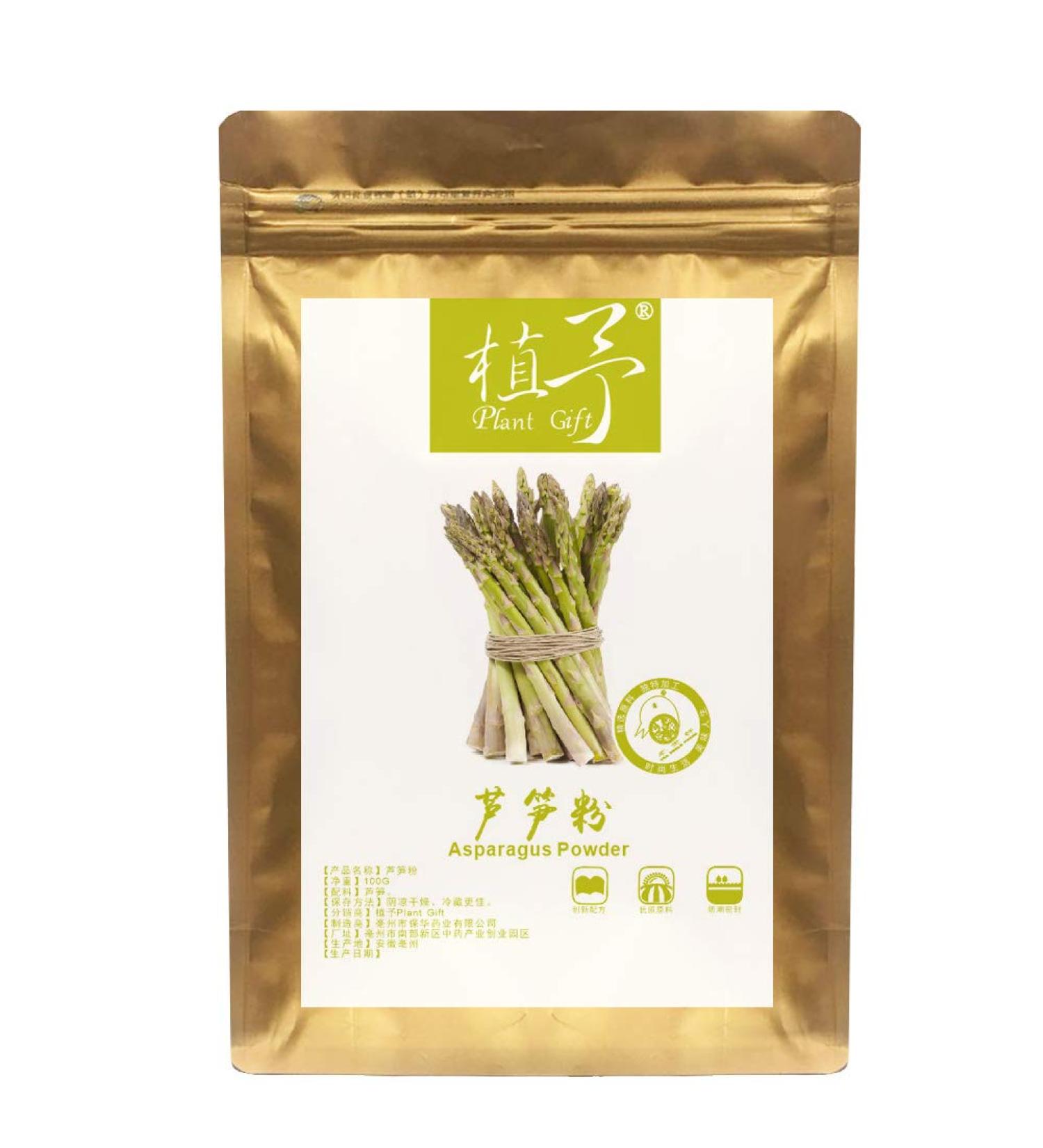 Organic Asparagus Powder - Perfect Plant Gift for Health Enthusiasts - Buy Online on GoSupps.com