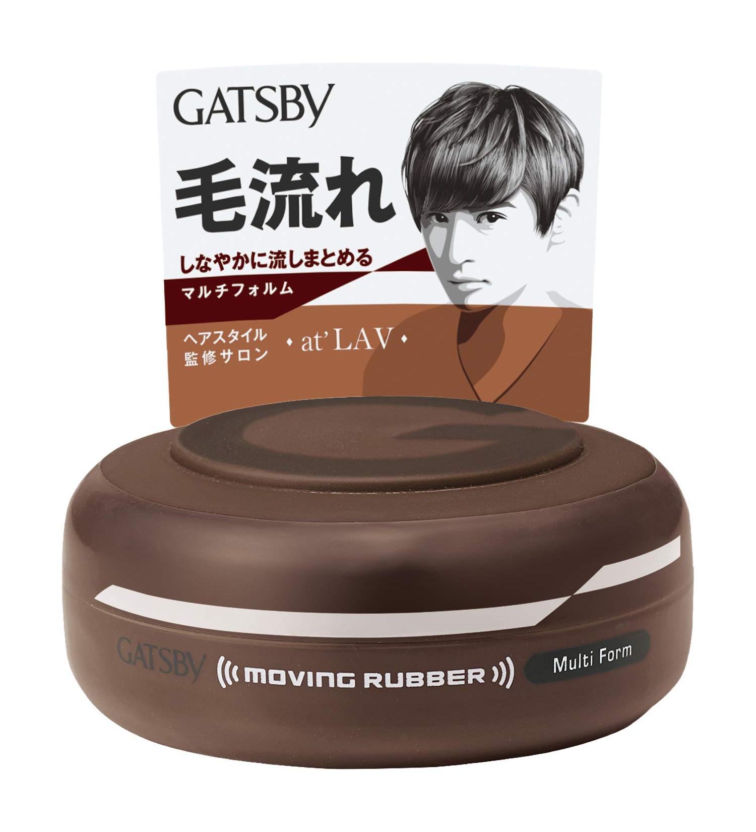 Gatsby Moving Rubber Multi-Form Hair Wax - Buy Online on GoSupps.com