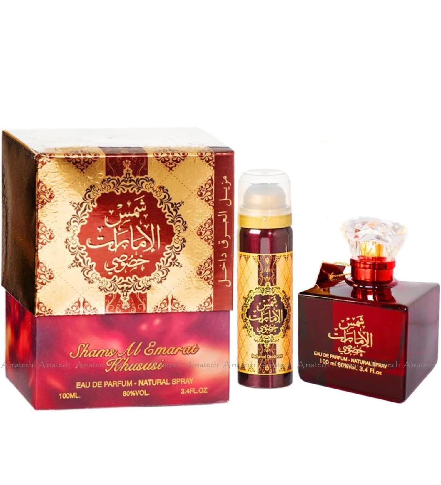 Al Emarat Khususi for Unisex 2Pc Set (3.4 Ounce Edp Spr + 1.6 Ounce Deo Spr) - Buy Online on GoSupps.com