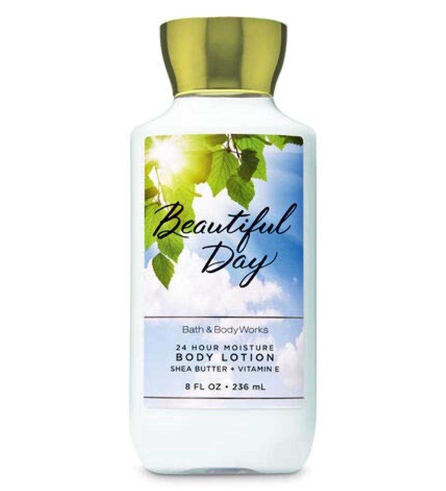 Bath Body Works Beautiful Day 8.0 oz Body Lotion