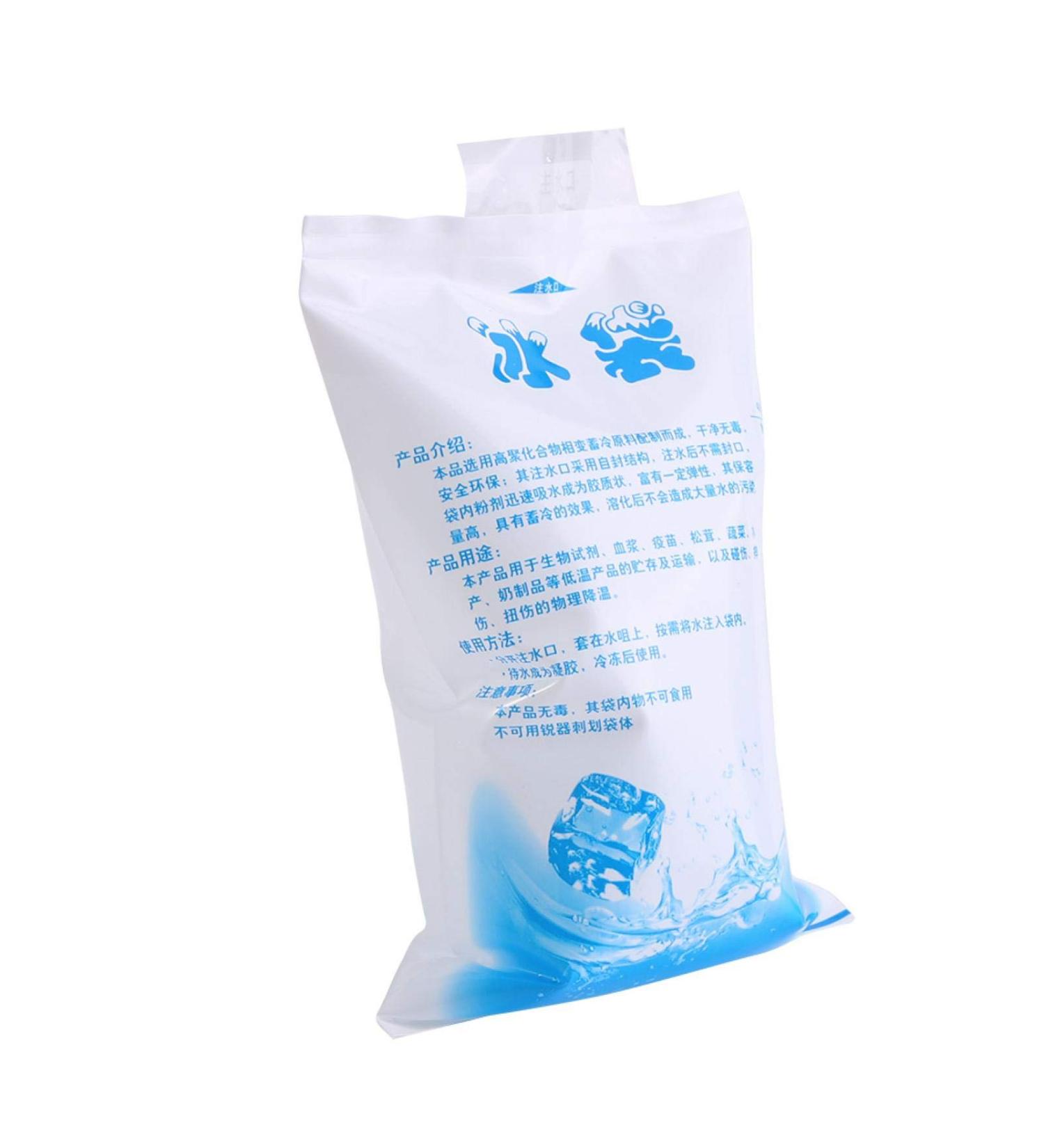 Buy 20pcs Dry Ice Gel Packs - Food Grade Freezable Cooler Gel Bags for Shipping | International Delivery - Buy Online on GoSupps.com