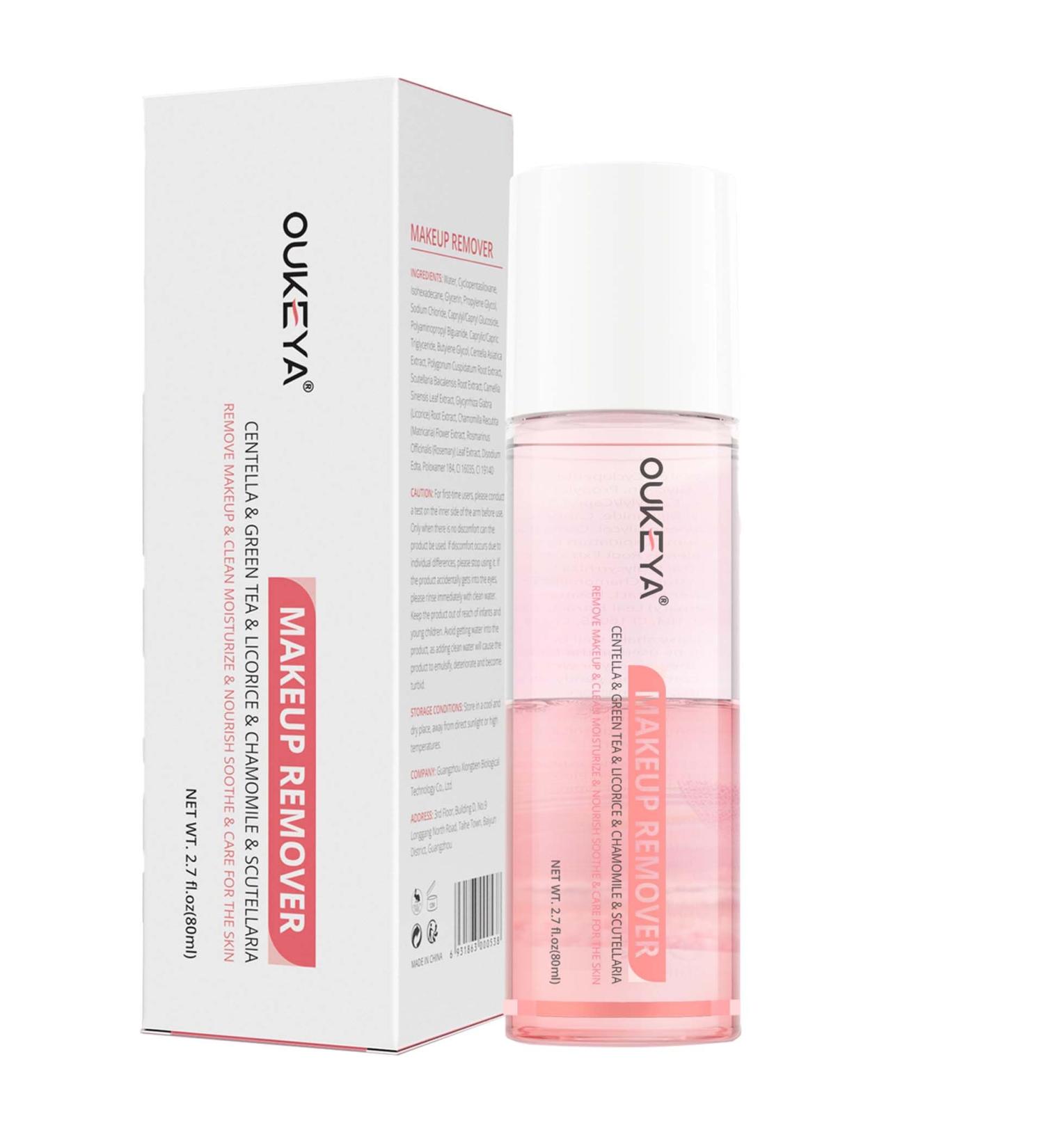 OUKEYA Huile D maquillante Douce 80 g Pour Une Peau Lisse Sans Parfum - Buy Online on GoSupps.com