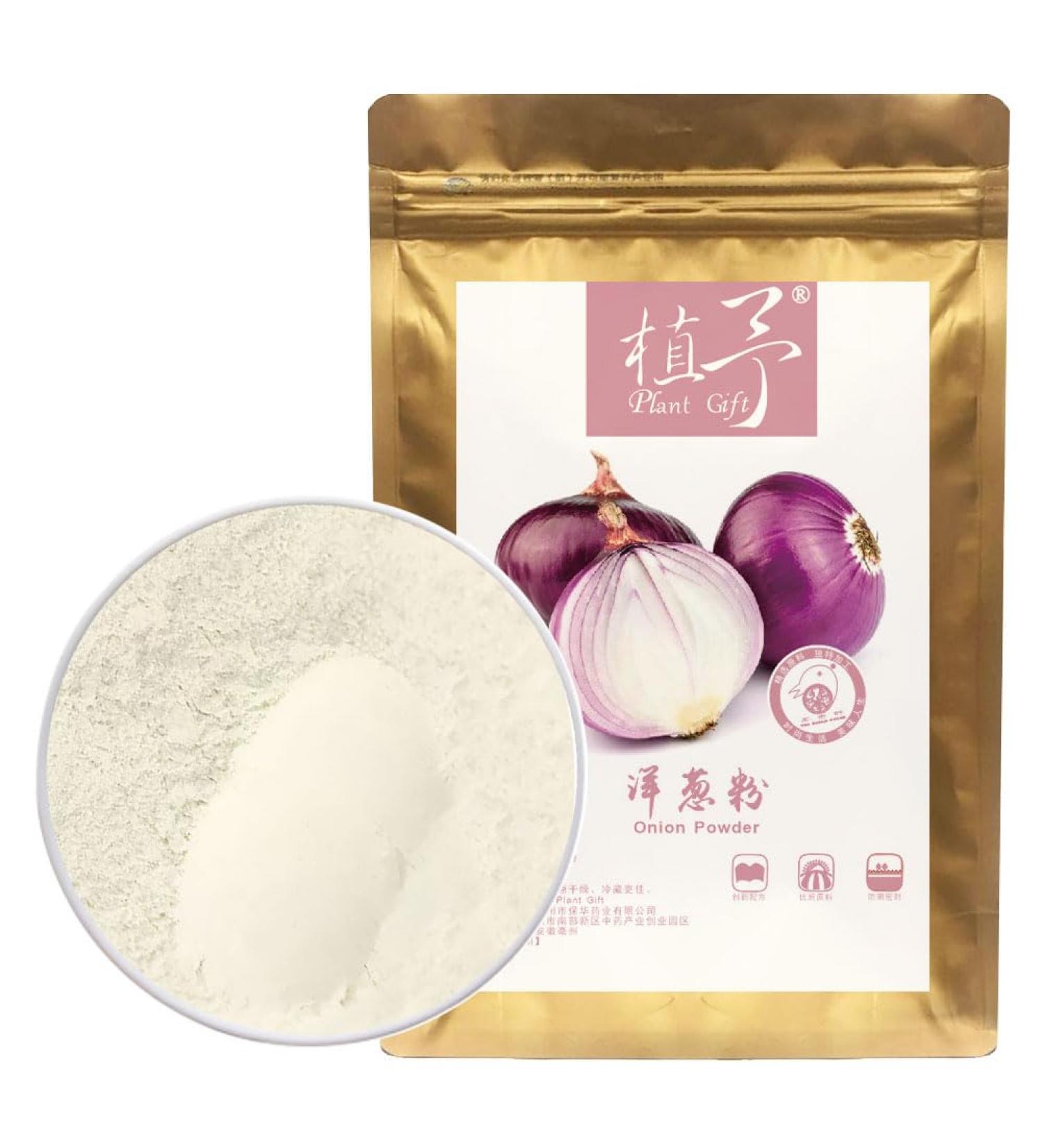 100% Natural Pure Onion Powder 100g/3.52oz Dried Powder for Adds Spice and Aroma Suitable for cooking and baking | Free from Preservatives - Buy Online on GoSupps.com