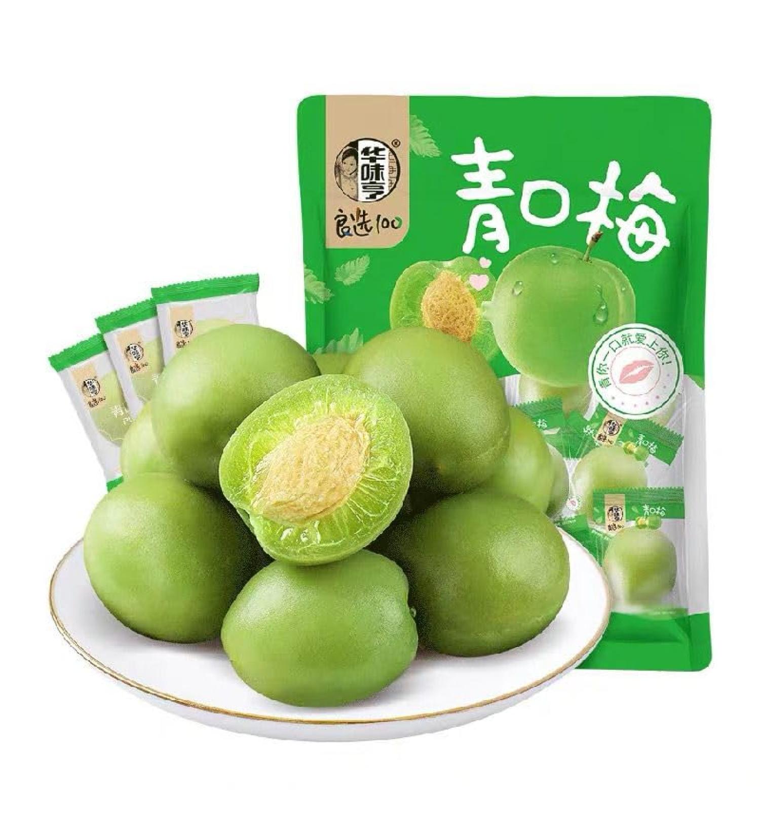 Green Plums 120g/Bag Sour and Sweet Crispy Small Plums Juicy Plums Snack Dried Prunes Dried Fruit Peach Preserved Fruit Snacks Food Office Desserts Vegan Chinese Casual Snacks Gift Pack (10bag) - Buy Online on GoSupps.com