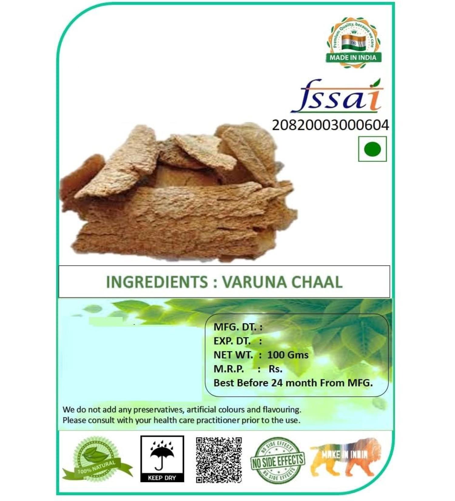 100% Pure Varun Chaal 200 GMS