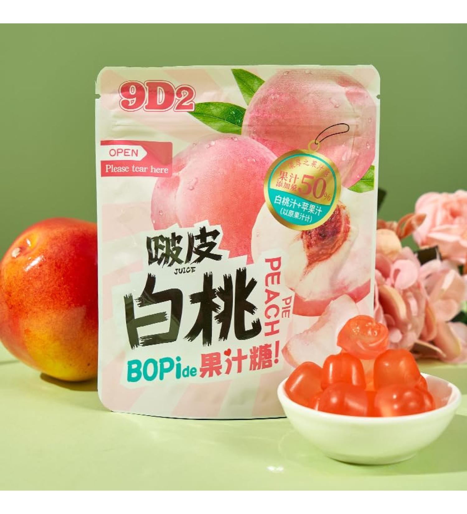 4 flavors of peeled fruit jelly candy 75g/bag 50% fruit jelly candy peel glucose Chinese candy chewing candy fruit candy and leisure Dim sum joy candy (White peach flavor 9bags) White peach flavor 9bags - Buy Online on GoSupps.com