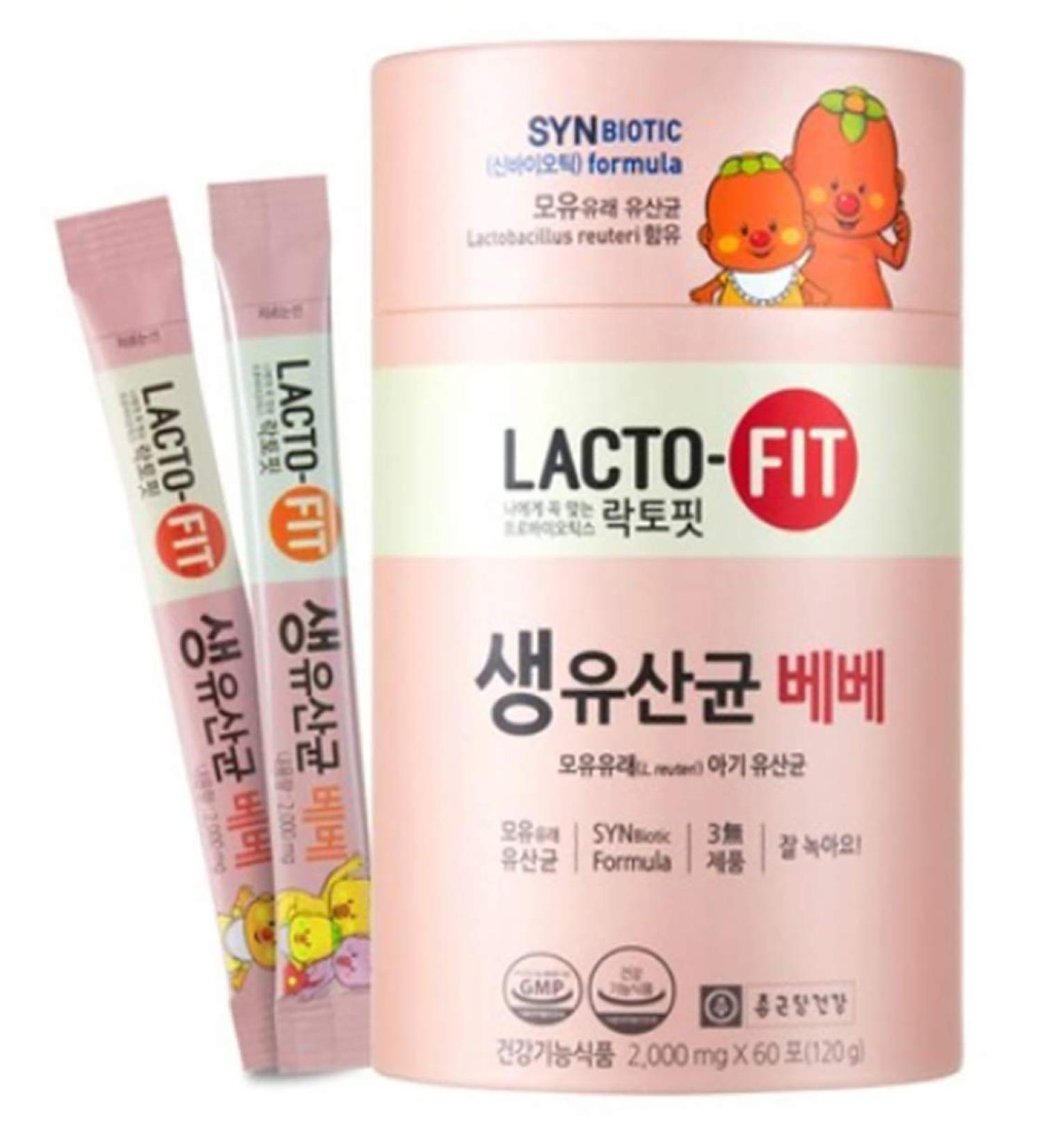 CKD LACTO-FIT ProBiotics for Babies | Sensitive Intestine Support | 2000mg (60EA) | 1-3 Years Old - Buy Online on GoSupps.com