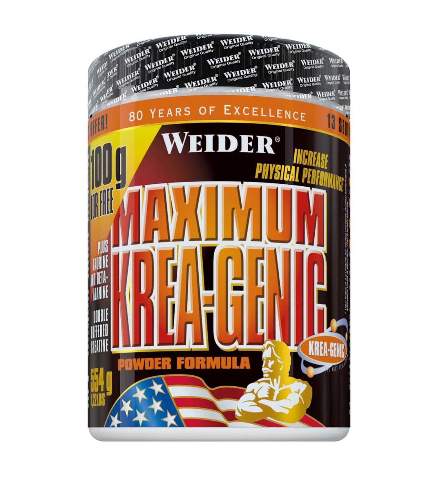 Weider KRea-genic creatine powder high double buffered creatine monohydrate to increase performance in training muscle building matrix with taurine & beta-alanine 554g 554 g (1 Pack)