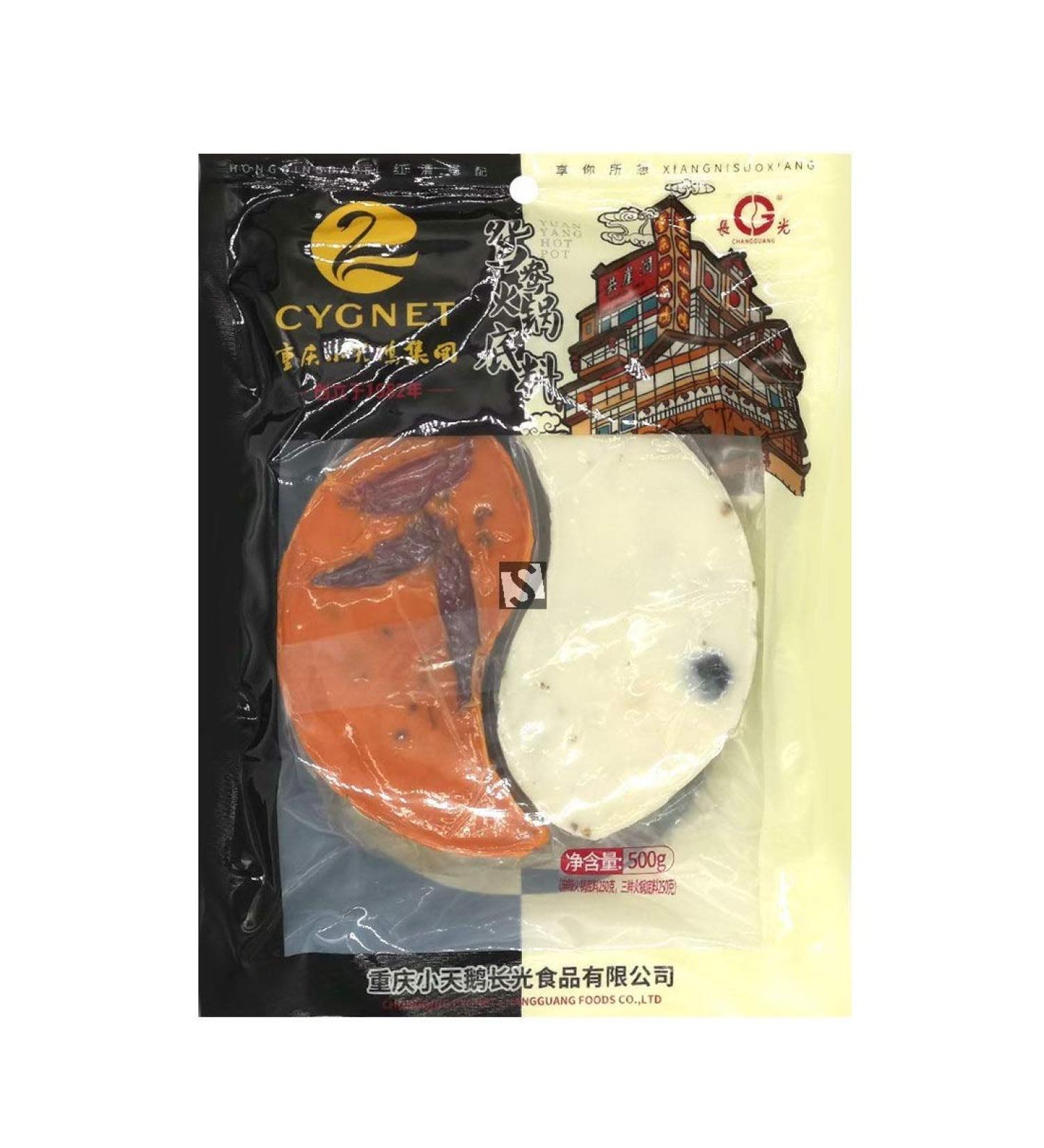 Cygnet Spicy HOT Pot Seasoning Soup Base 500 Grams Two Flavour Chongqing Style & Gluten Flavour (Mix) 2 ( & ) 500g - Buy Online on GoSupps.com