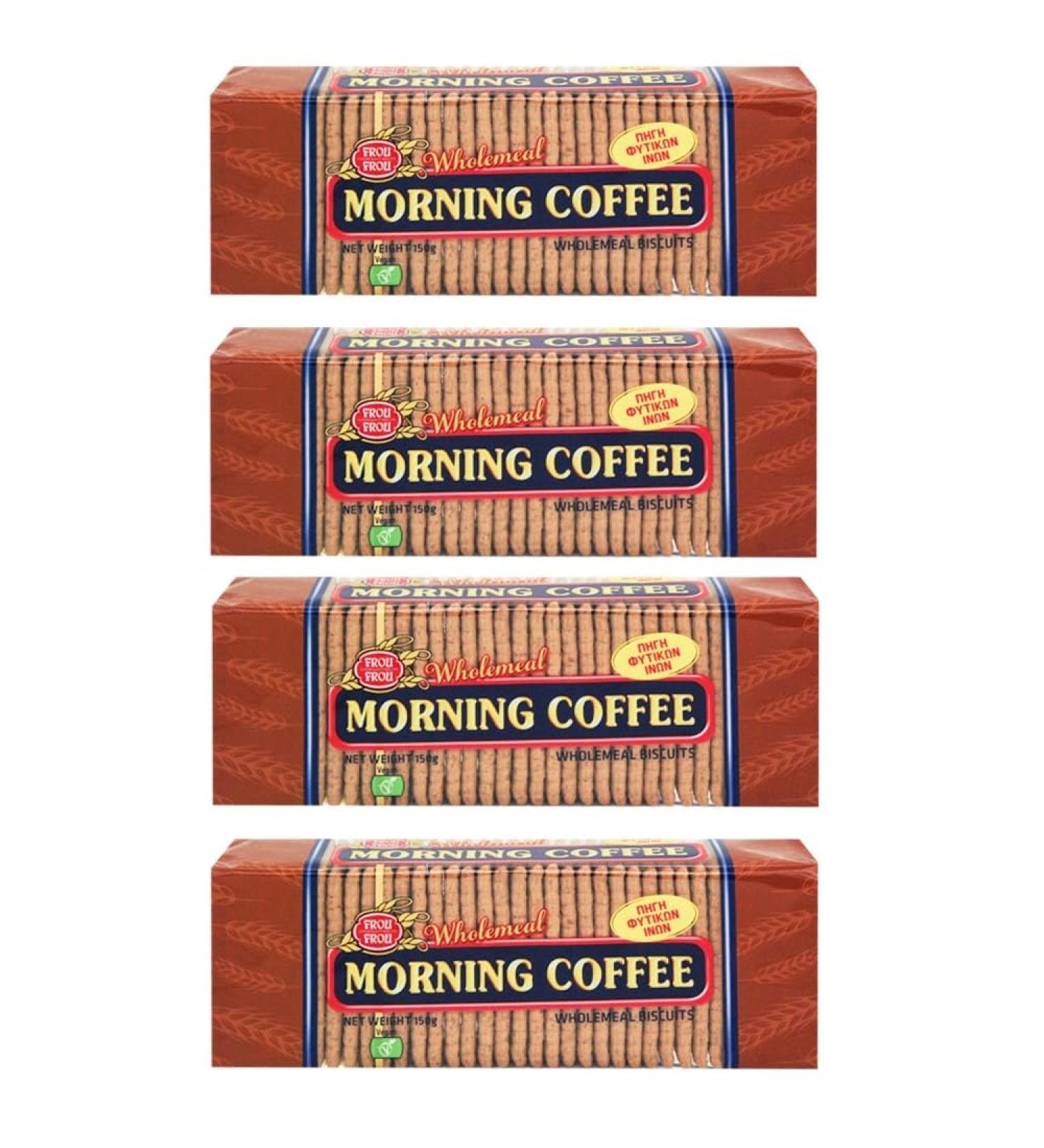 Frou Frou Frou Frou Pack of 4 x 150g wholemeal biscuits with morning coffee also suitable for baking cakes and pastries