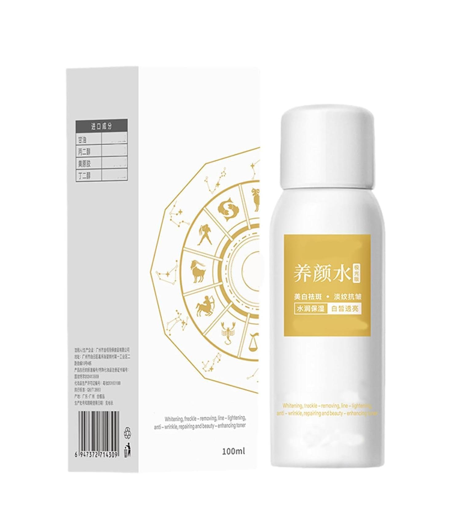 Nouveau spray tonique sublimateur cr me claircissante multi-actions anti-imperfections soin anti-imperfections hydratant nourrissant convient tous les types de peau. - Buy Online on GoSupps.com