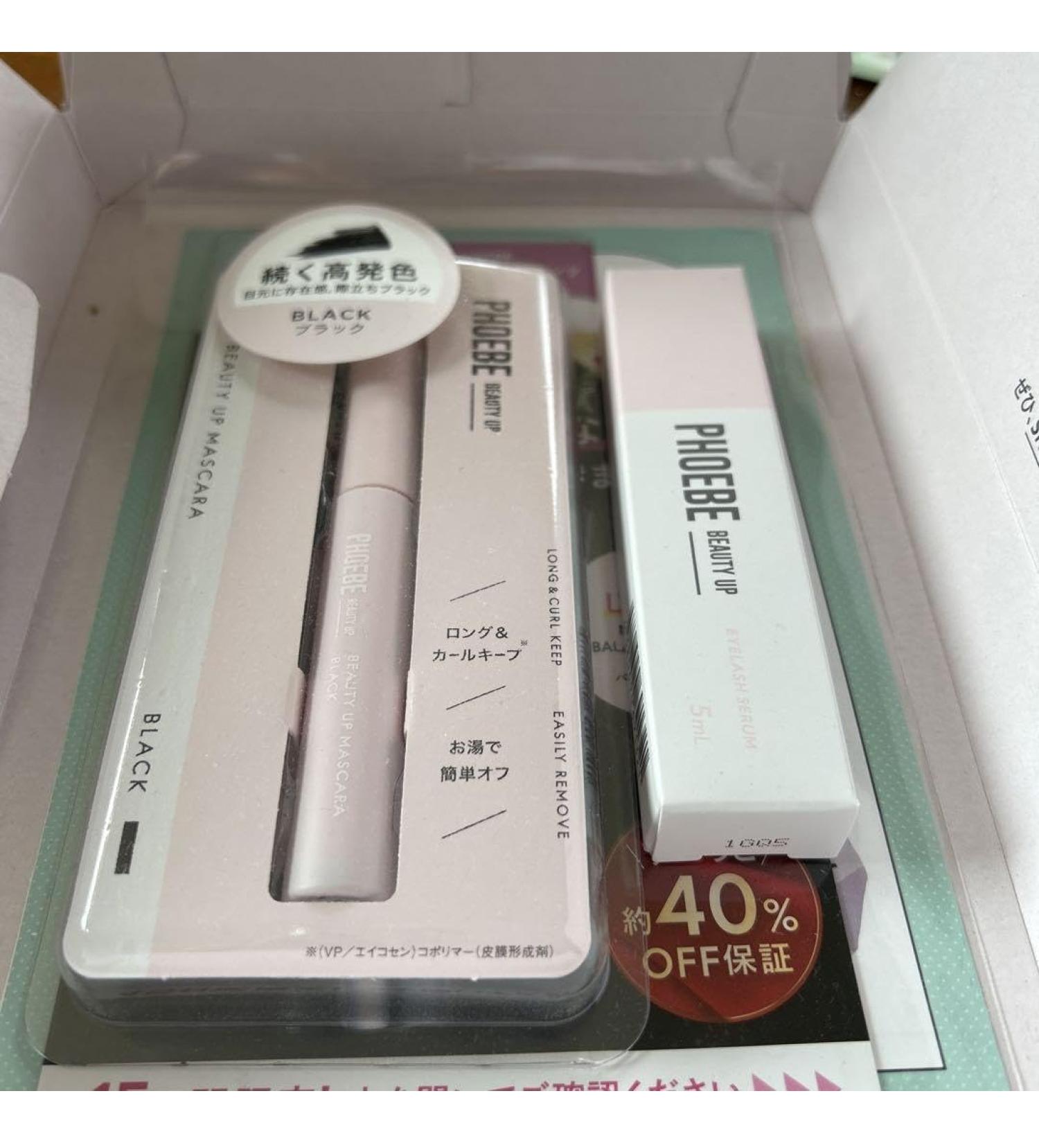 Furby Eyelash Serum and Mascara Set - Buy Online on GoSupps.com