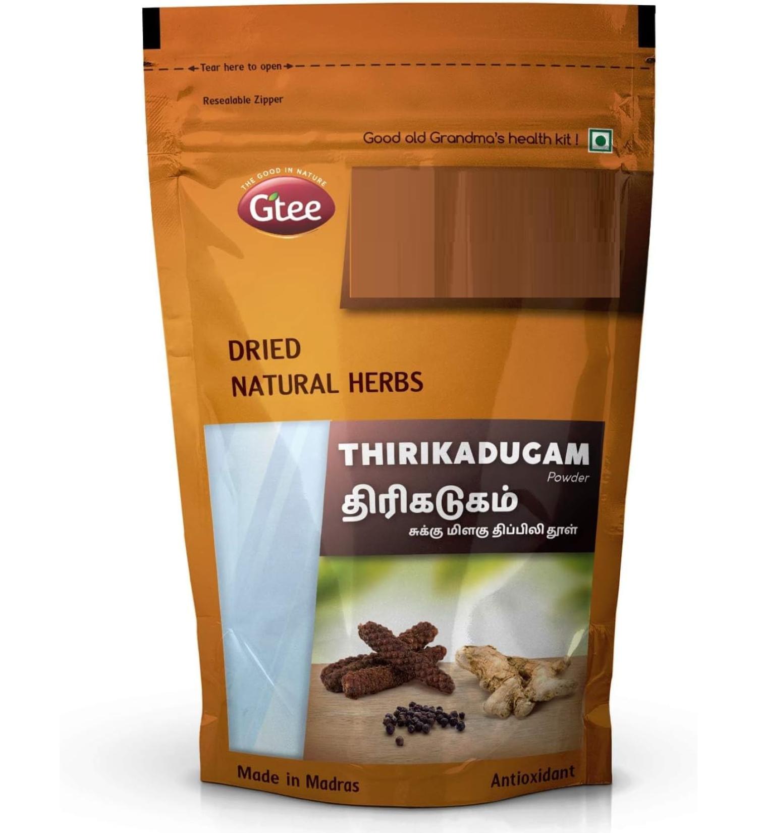 Thirikadugam | Churna Trikatu | Thirukaduga Powder 100g