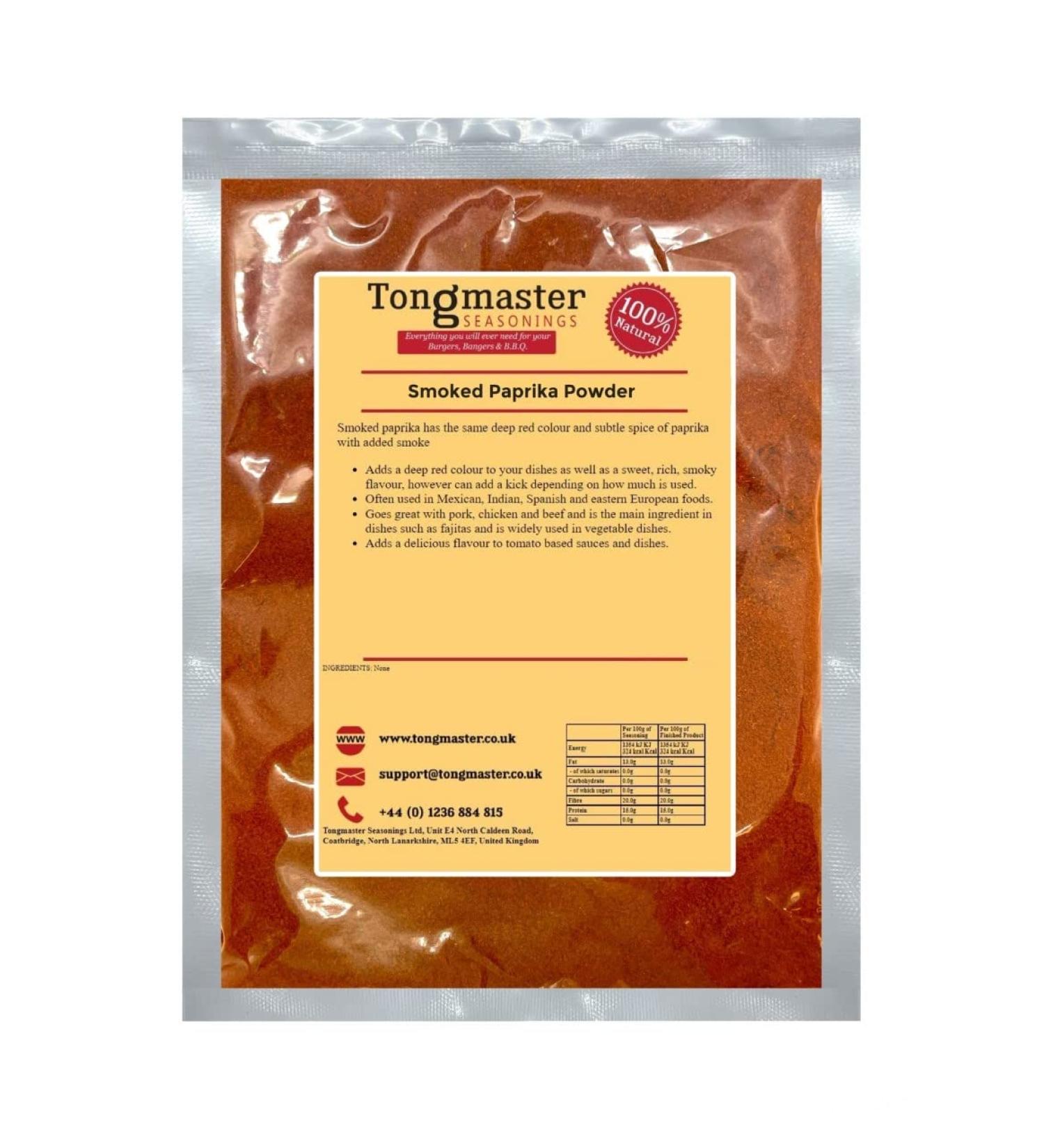 Smoked Paprika Powder - Spice - 100g