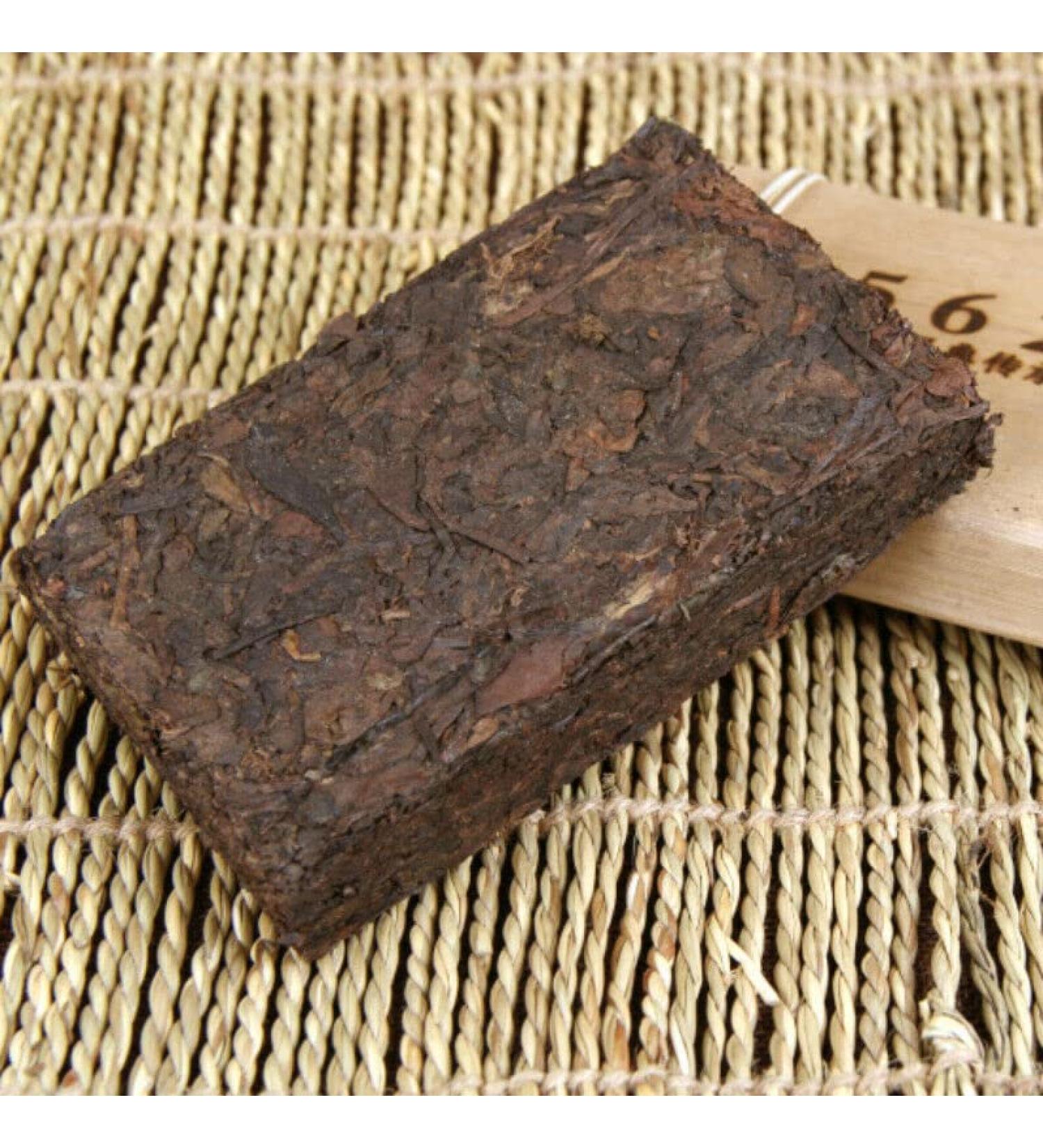 High Quality Yunnan Menghai Old Tree Shu Puerh 7562 Tea Brick - 250g Premium Puer Tea for International Shipping - Buy Online on GoSupps.com