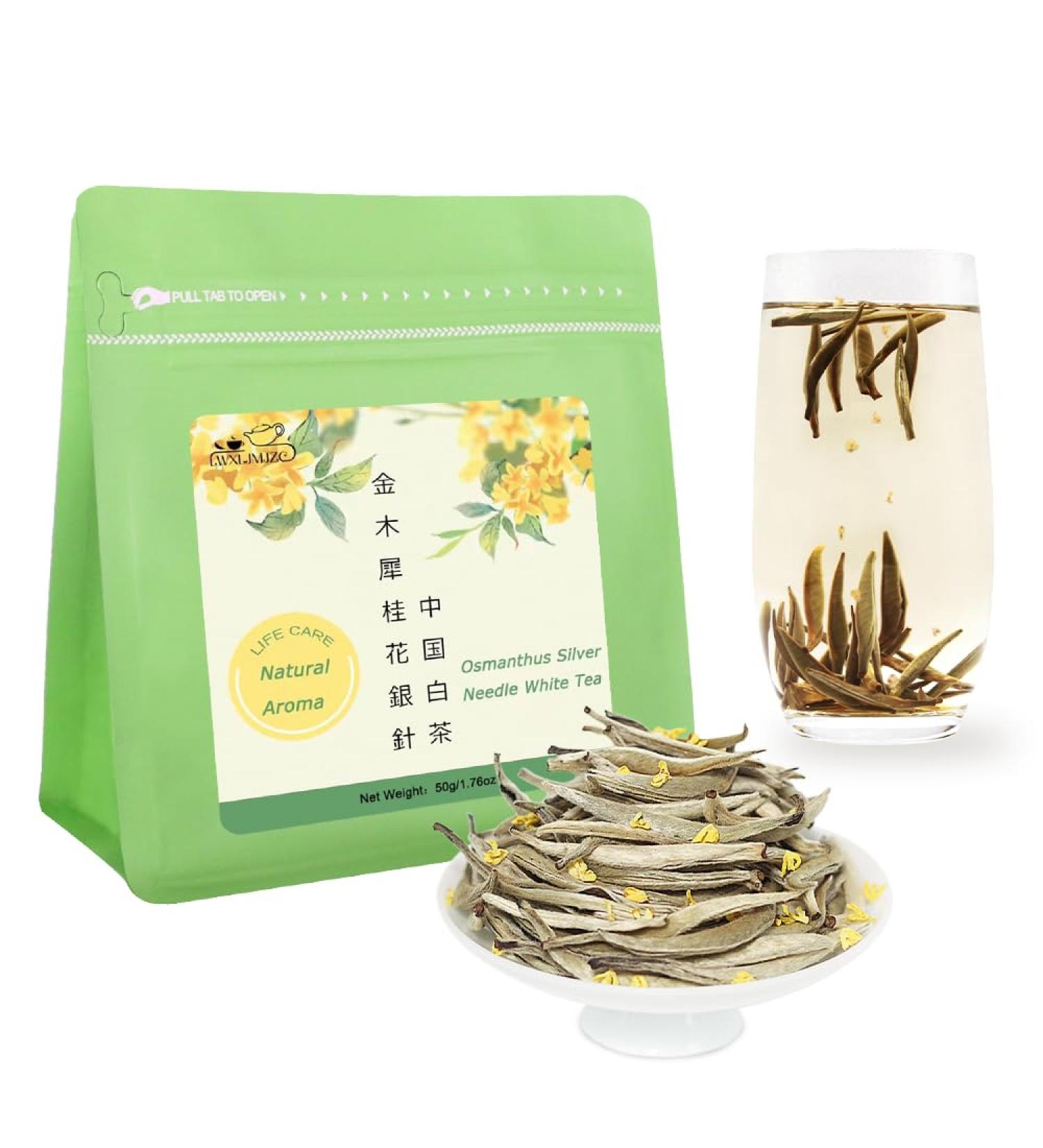  LWXLJMJZC LWXLJMJZC-Silver Needle Osmanthus White Tea-Silver Needle Chinese White Tea-Loose Leaf Tea-White Tea Osmanthus Blend 50g - Buy Online on GoSupps.com